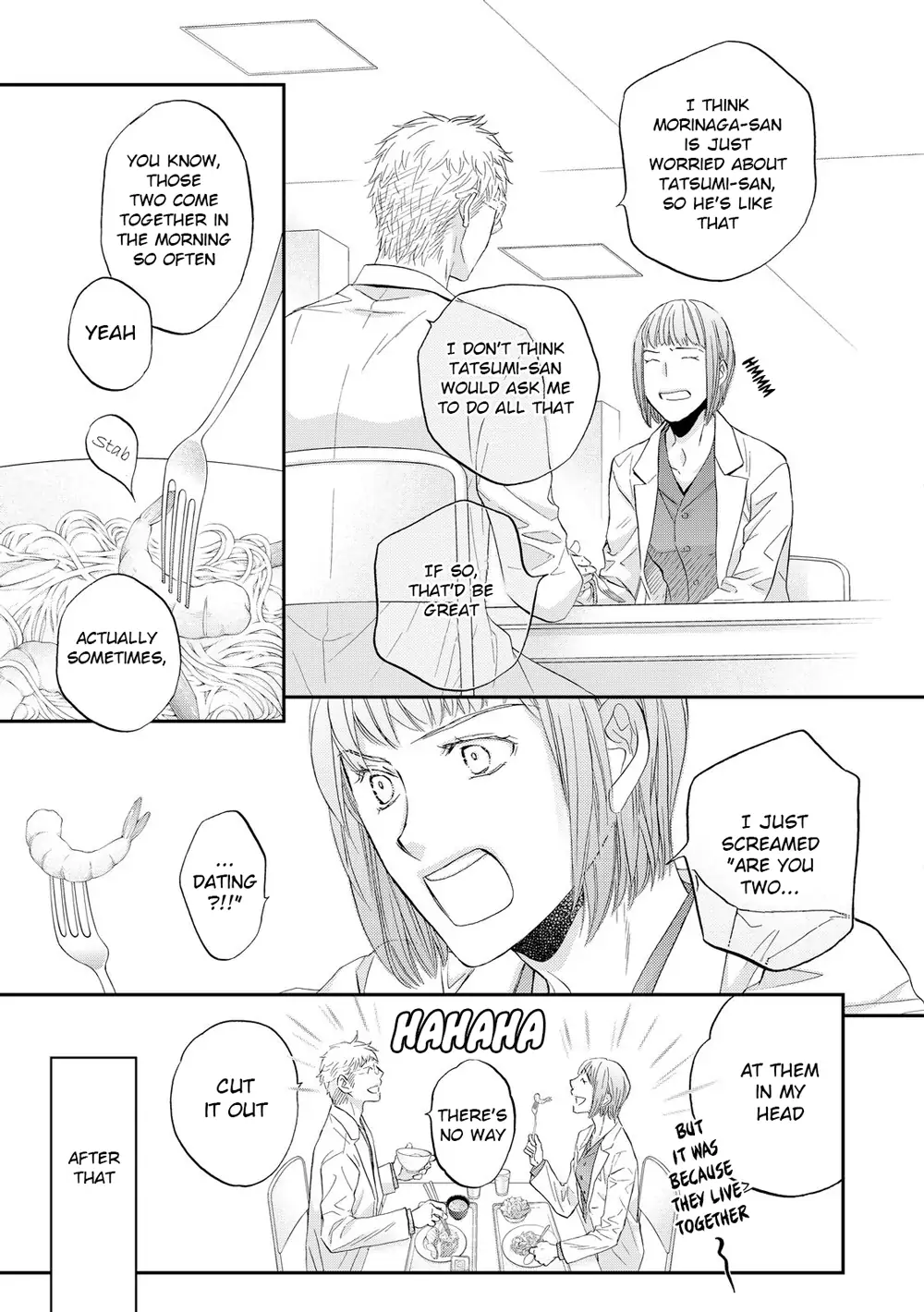 Koisuru Boukun - Vol 11 Ch 3 manhwa