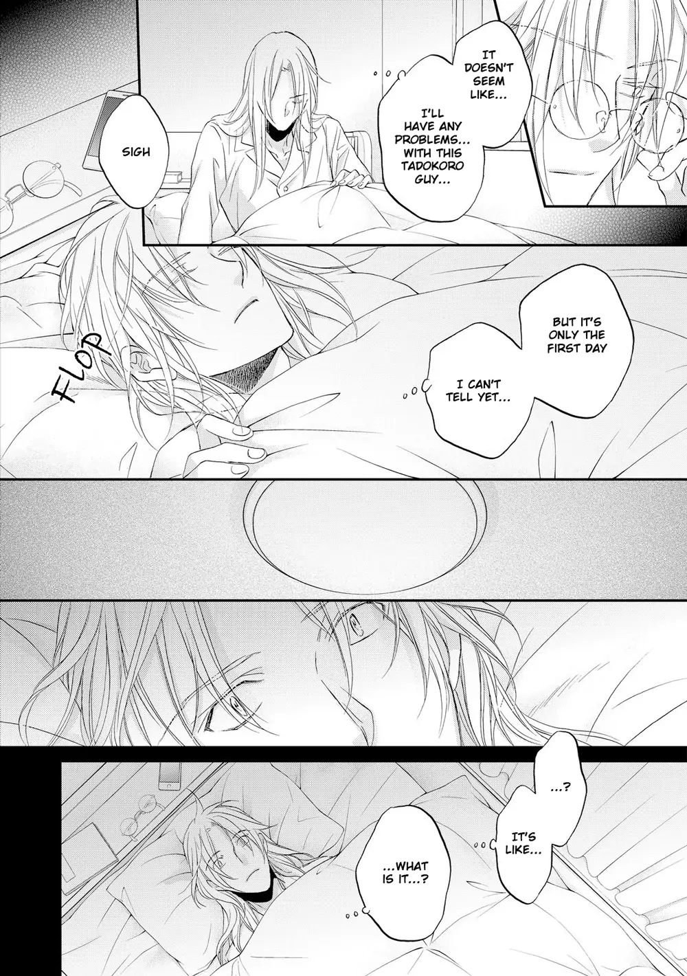 Koisuru Boukun - Vol 11 Ch 3 manhwa