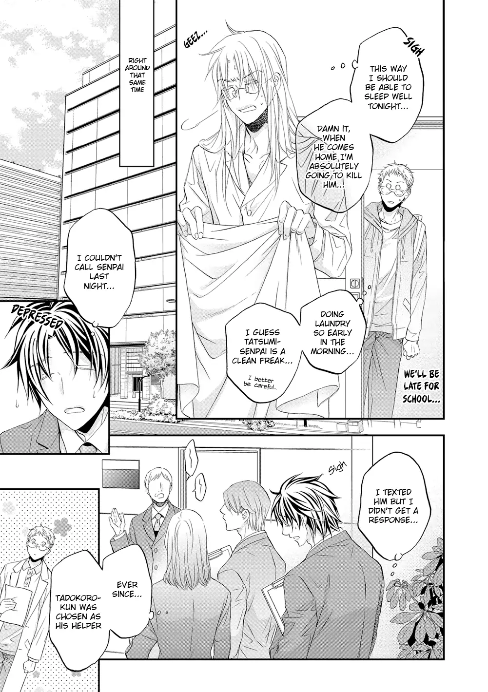 Koisuru Boukun - Vol 11 Ch 4 manhwa