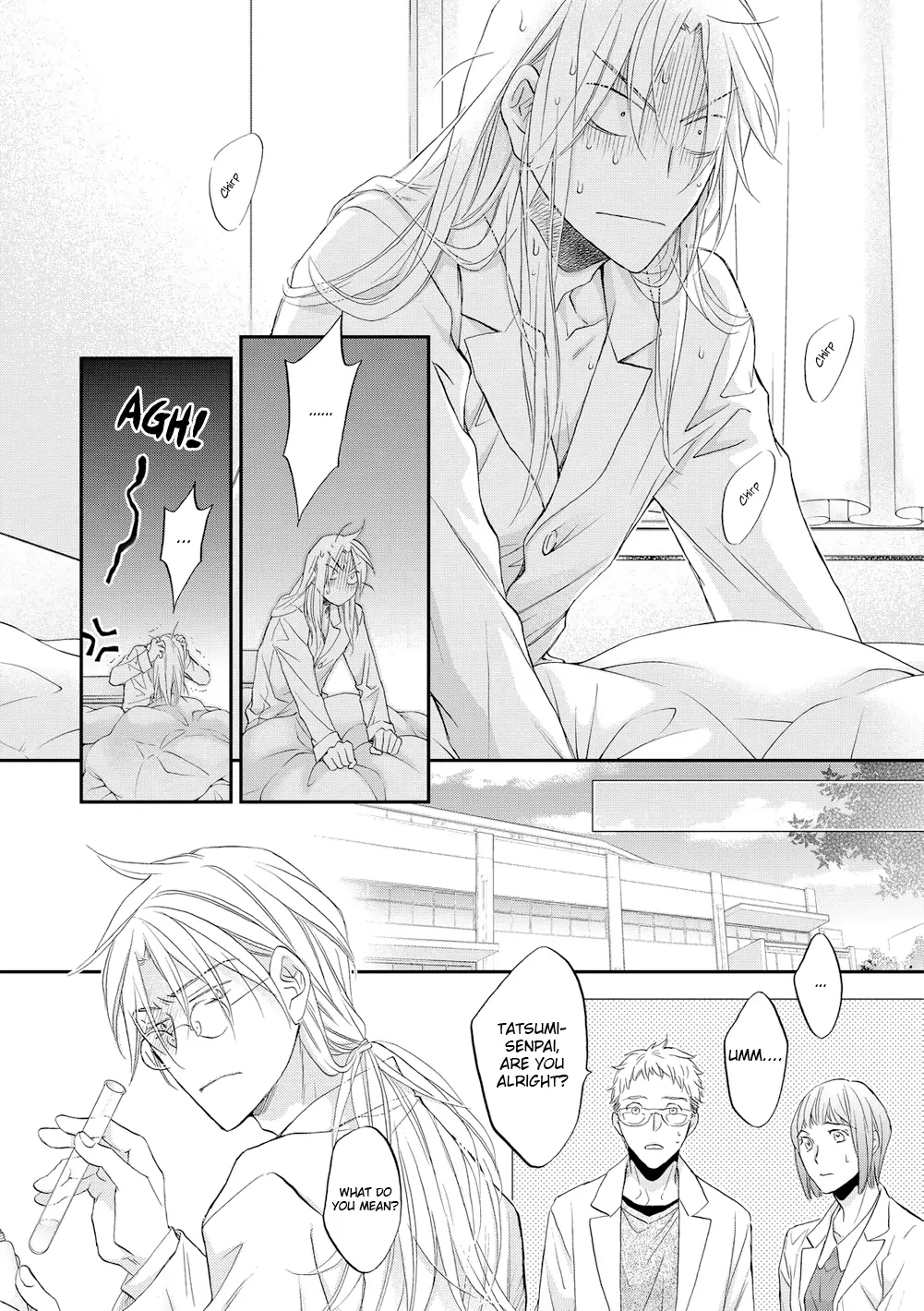 Koisuru Boukun - Vol 11 Ch 4 manhwa