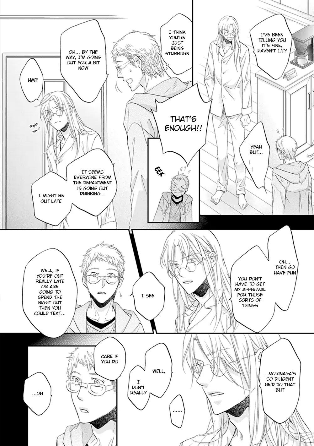 Koisuru Boukun - Vol 11 Ch 4 manhwa