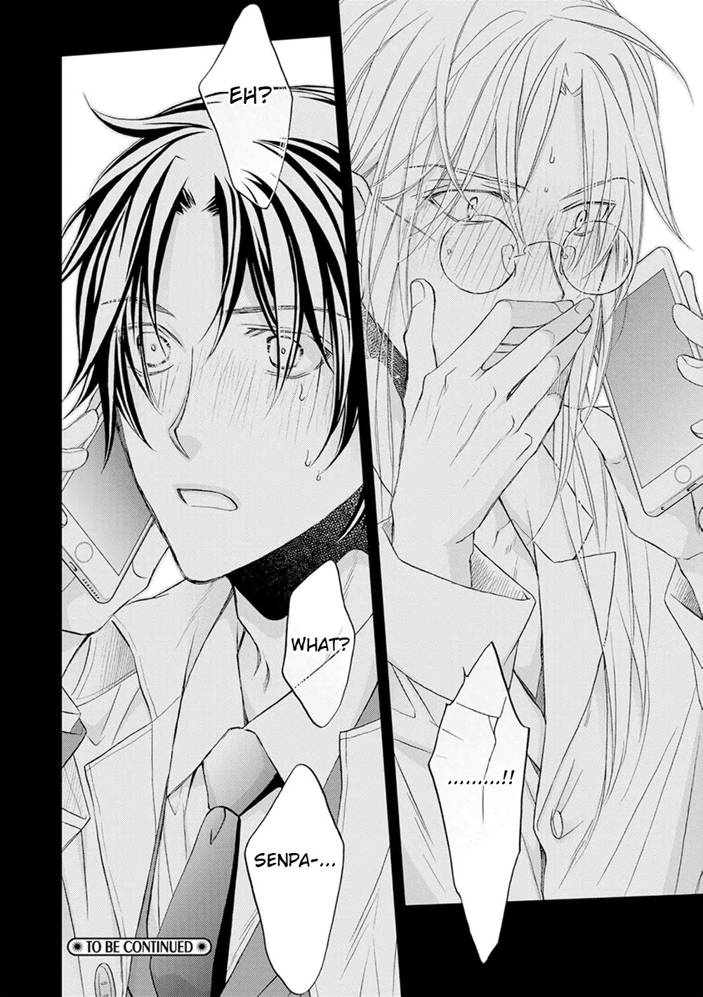 Koisuru Boukun - Vol 11 Ch 4 manhwa