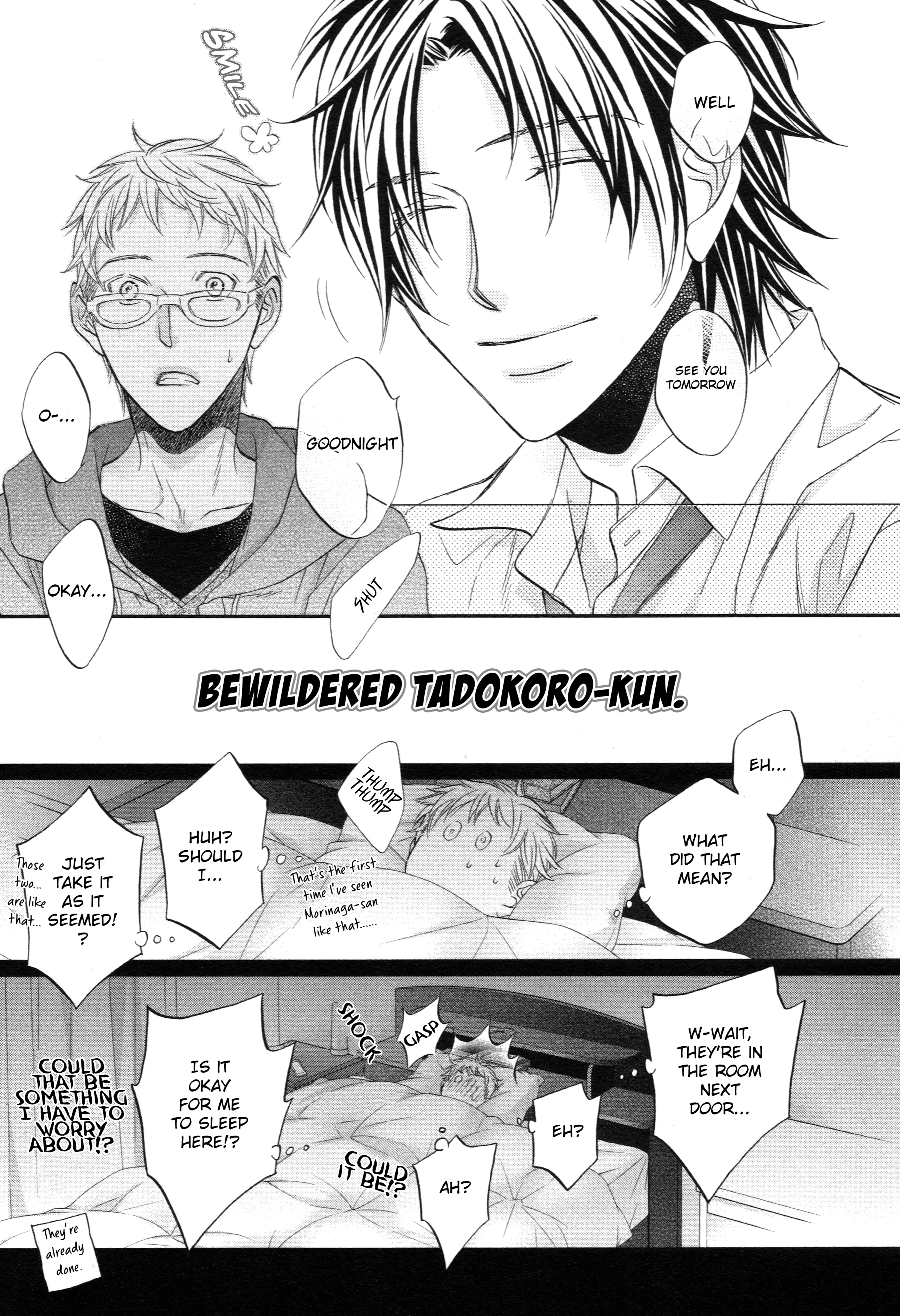 Koisuru Boukun - Vol 11 Extras manhwa