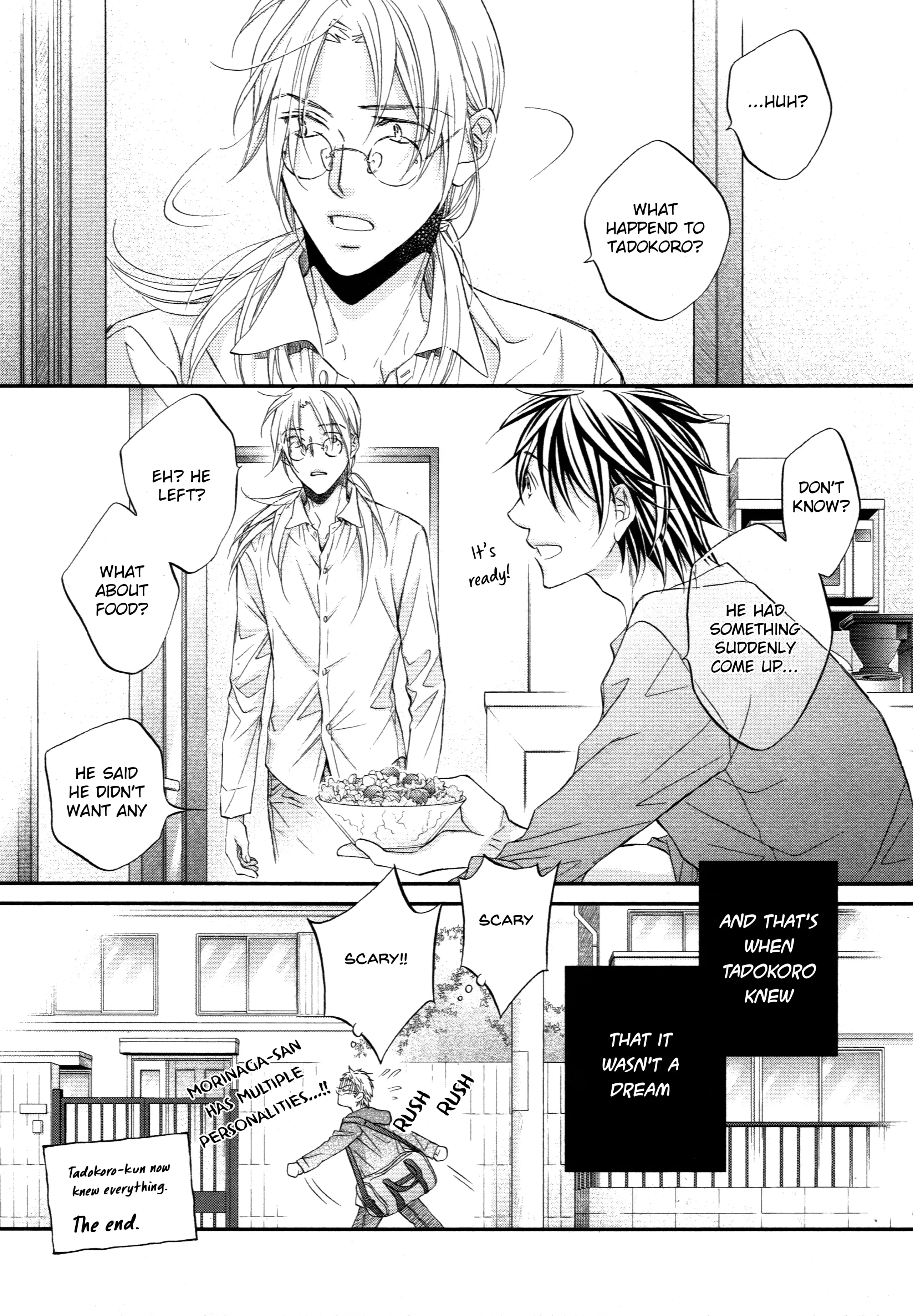 Koisuru Boukun - Vol 11 Extras manhwa