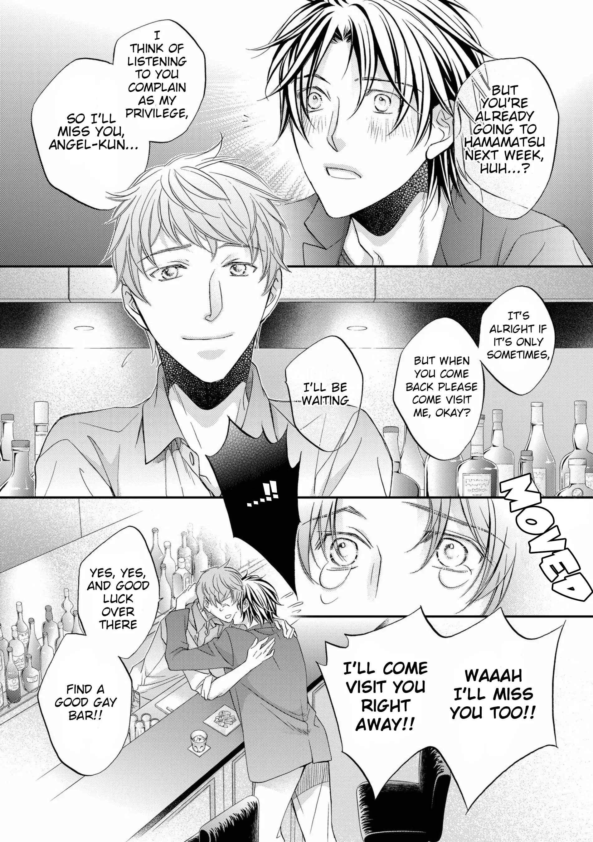 Koisuru Boukun - Vol 12 Ch 1 manhwa