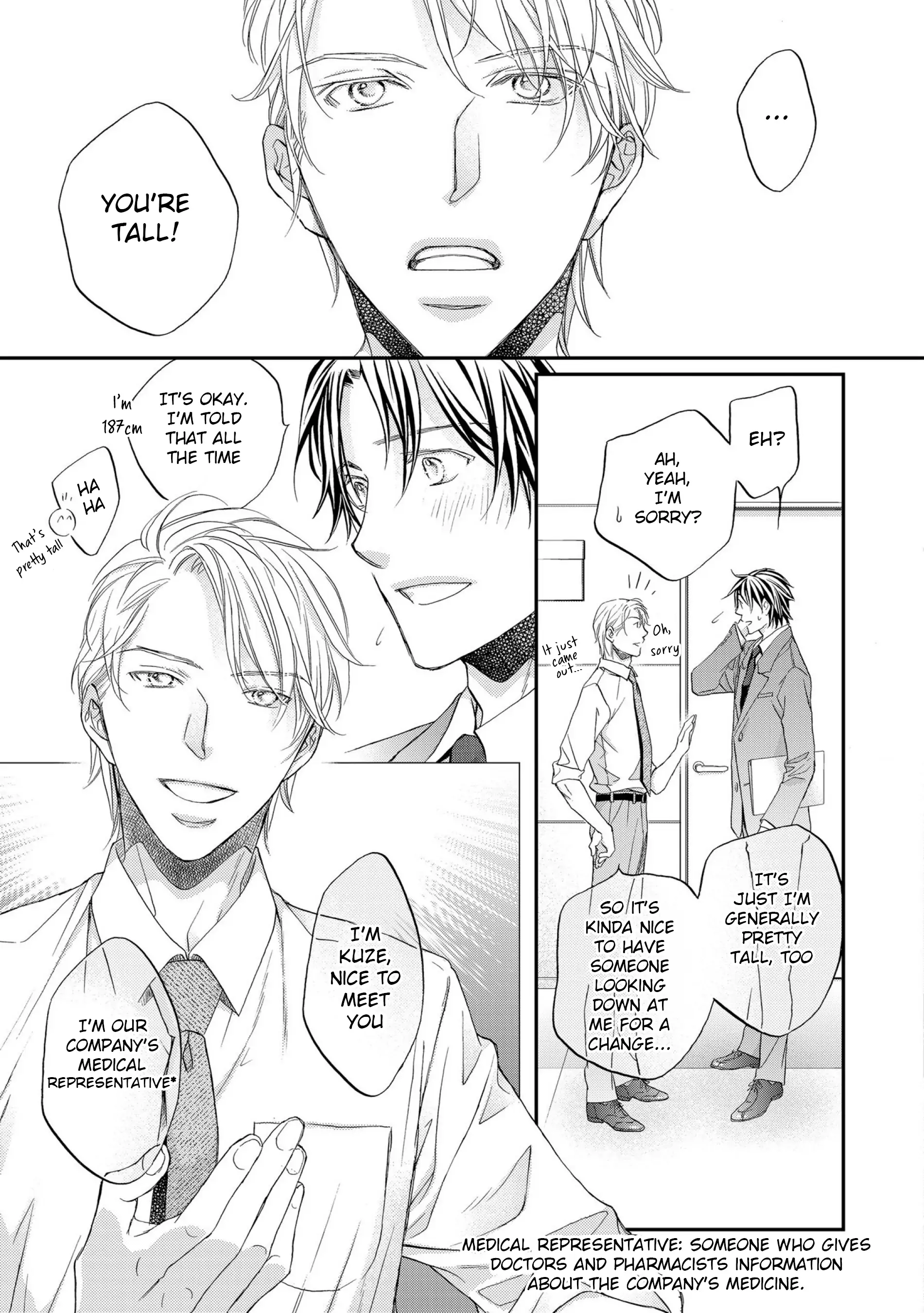 Koisuru Boukun - Vol 12 Ch 1 manhwa