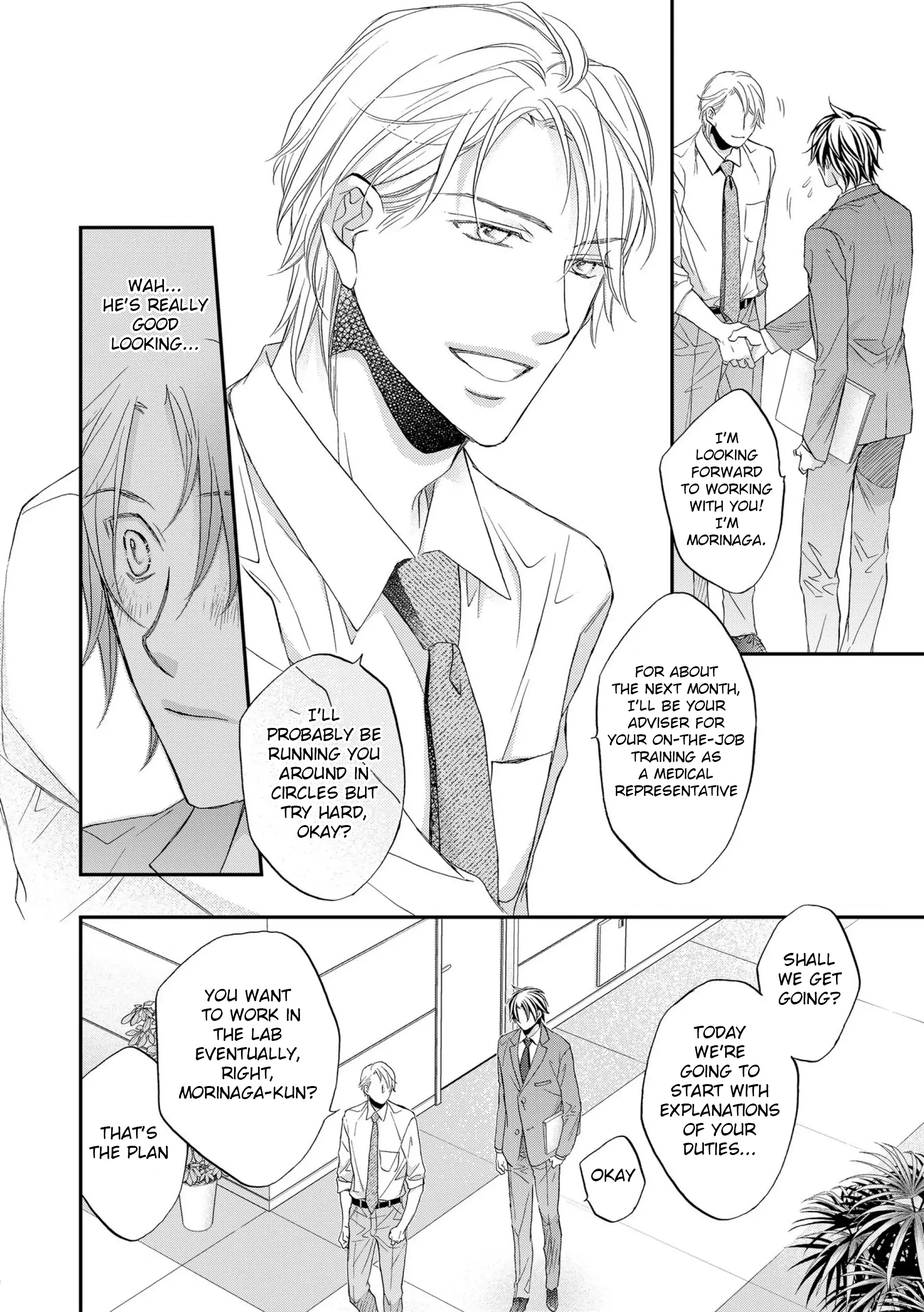 Koisuru Boukun - Vol 12 Ch 1 manhwa