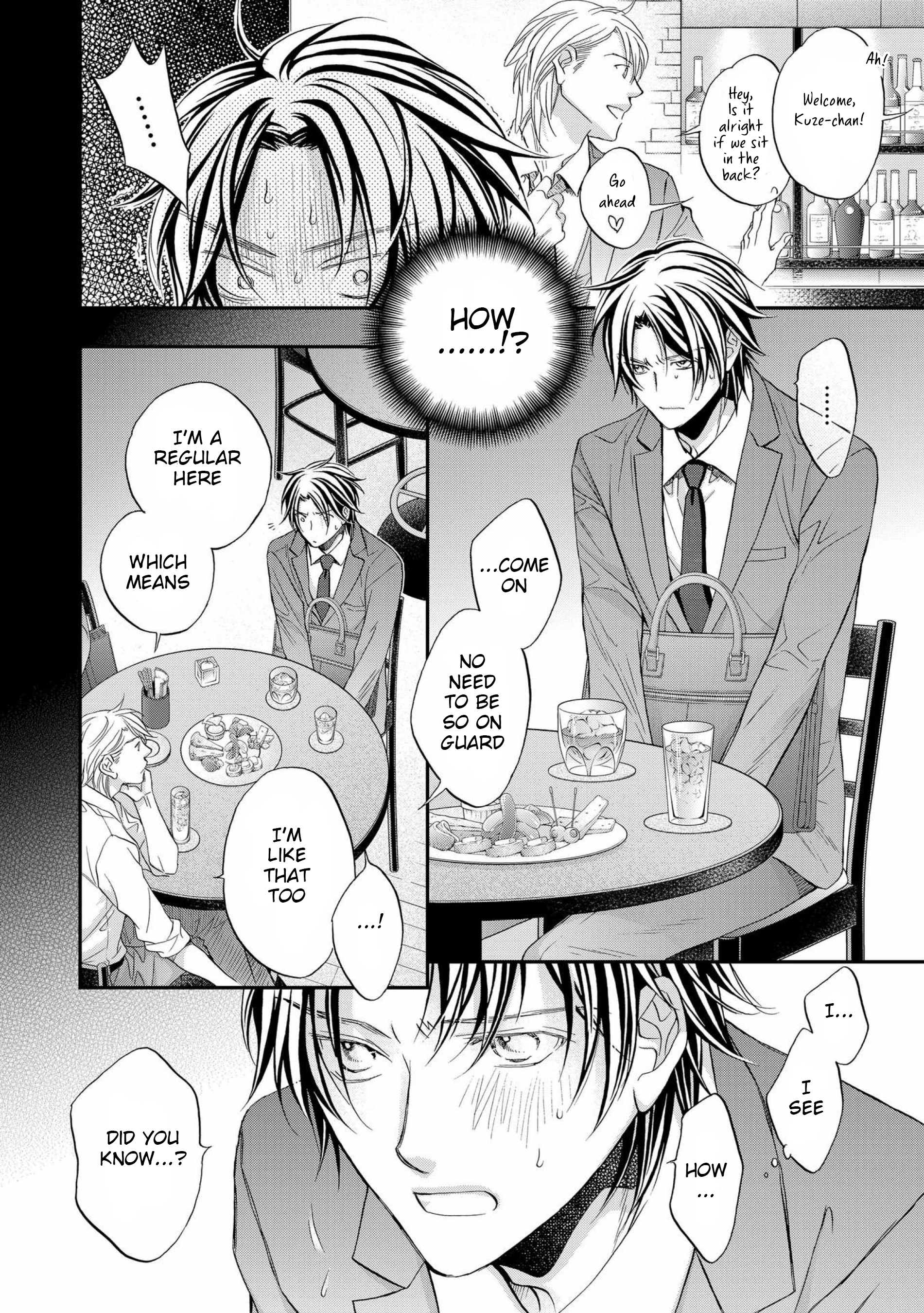 Koisuru Boukun - Vol 12 Ch 2 manhwa
