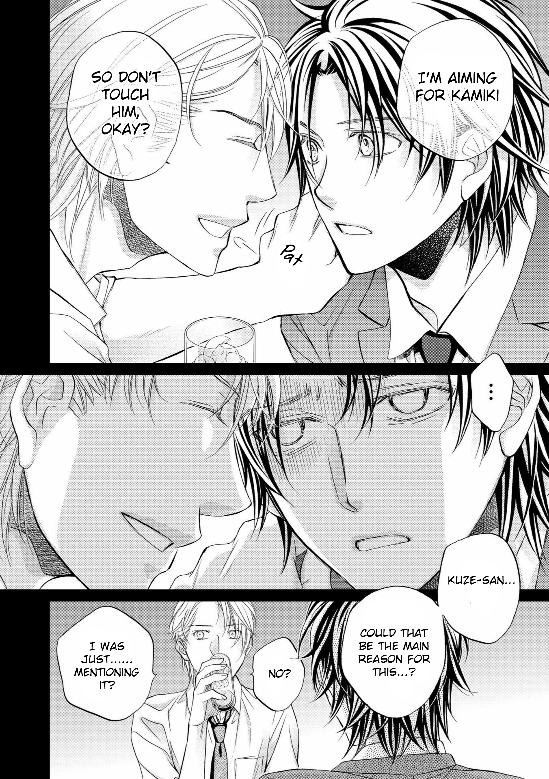 Koisuru Boukun - Vol 12 Ch 2 manhwa