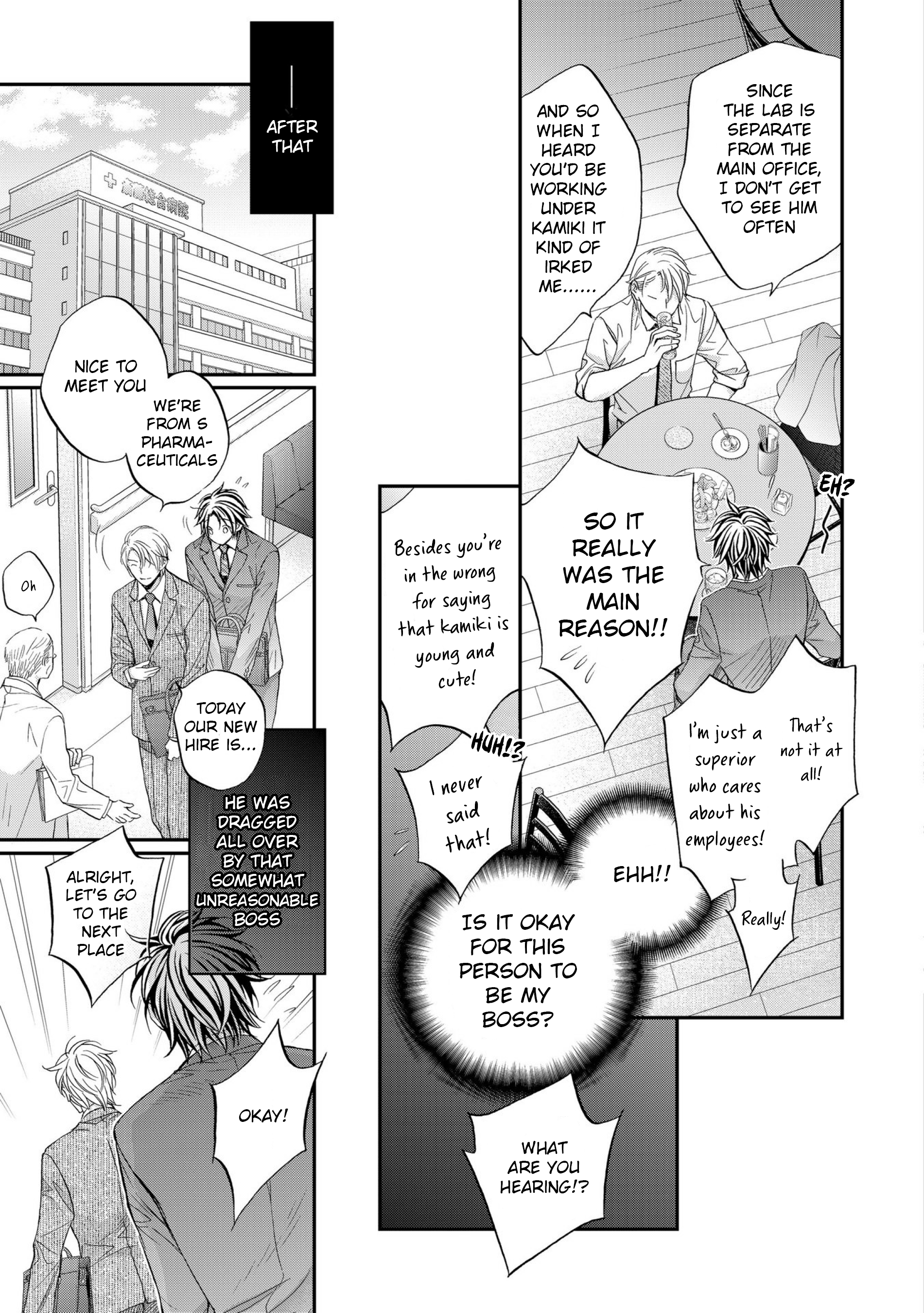 Koisuru Boukun - Vol 12 Ch 2 manhwa