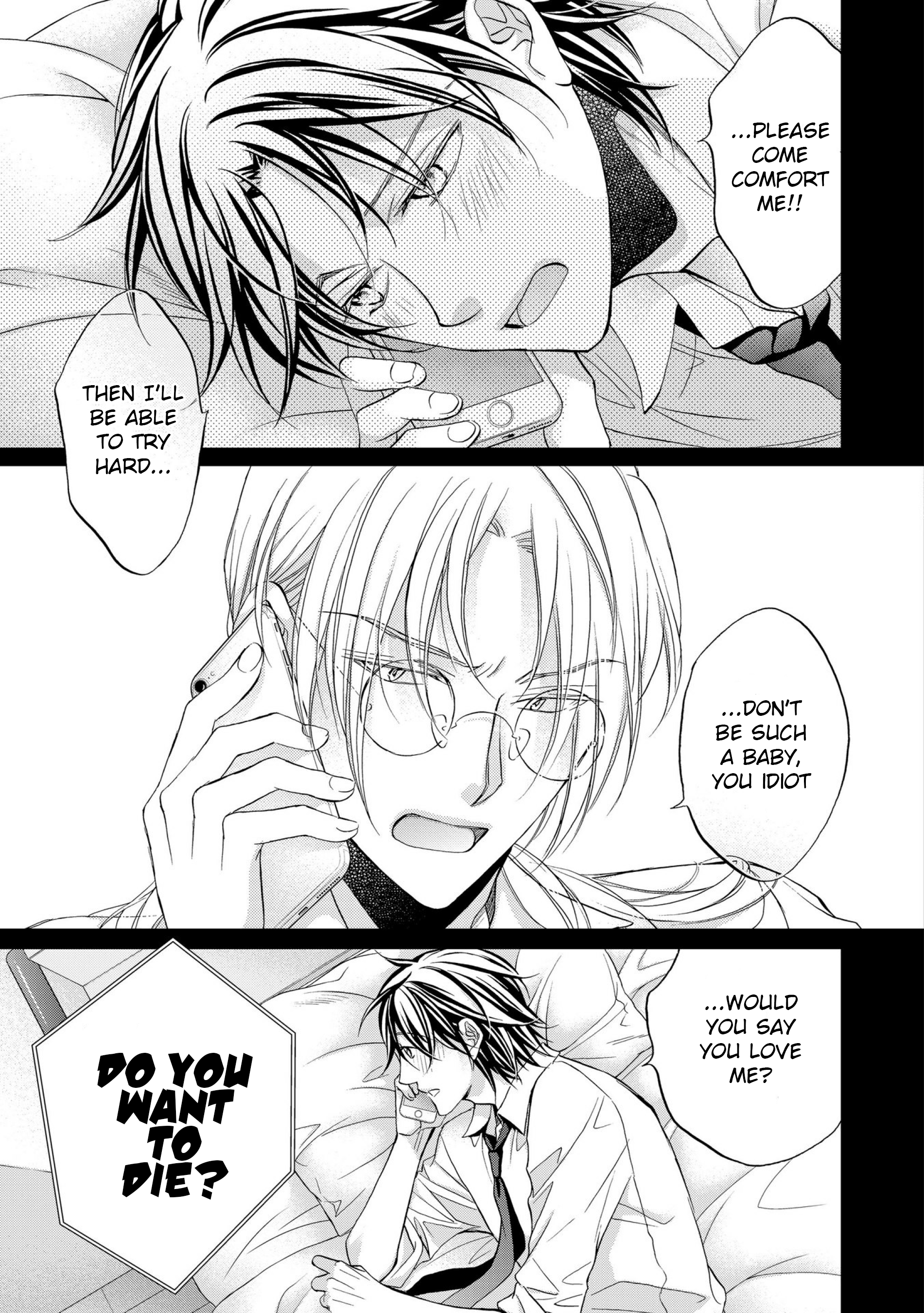 Koisuru Boukun - Vol 12 Ch 2 manhwa