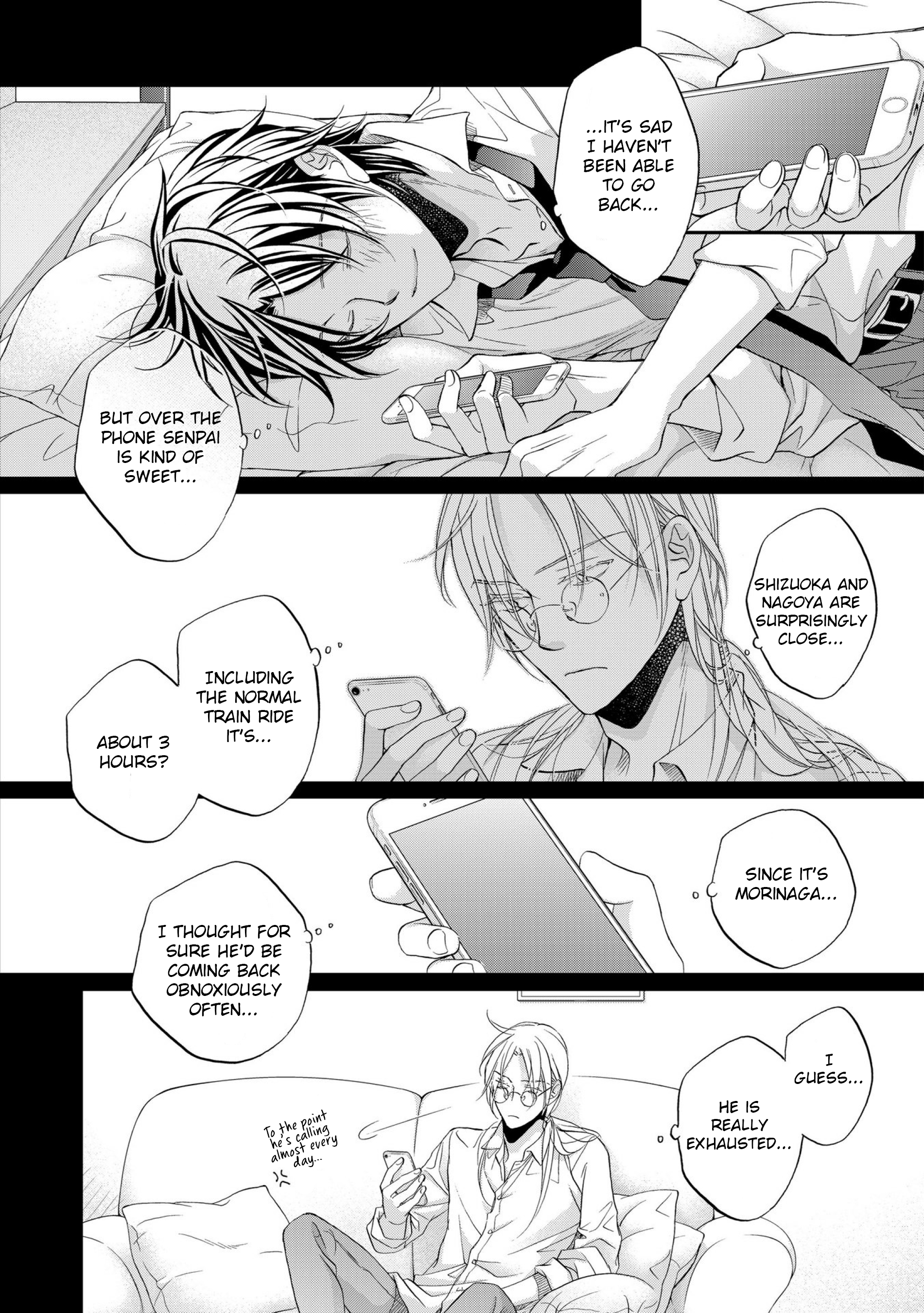 Koisuru Boukun - Vol 12 Ch 2 manhwa