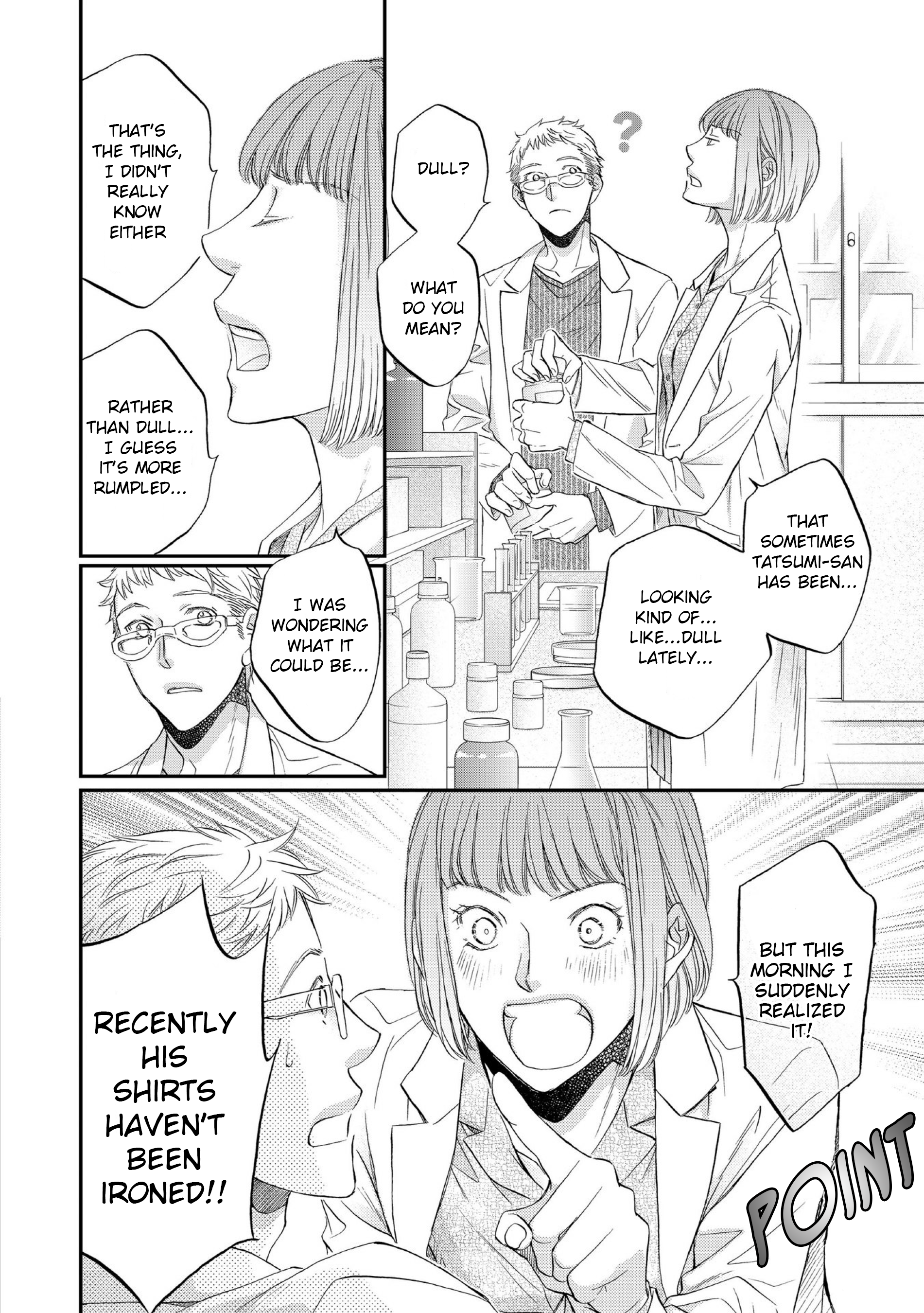 Koisuru Boukun - Vol 12 Ch 2 manhwa