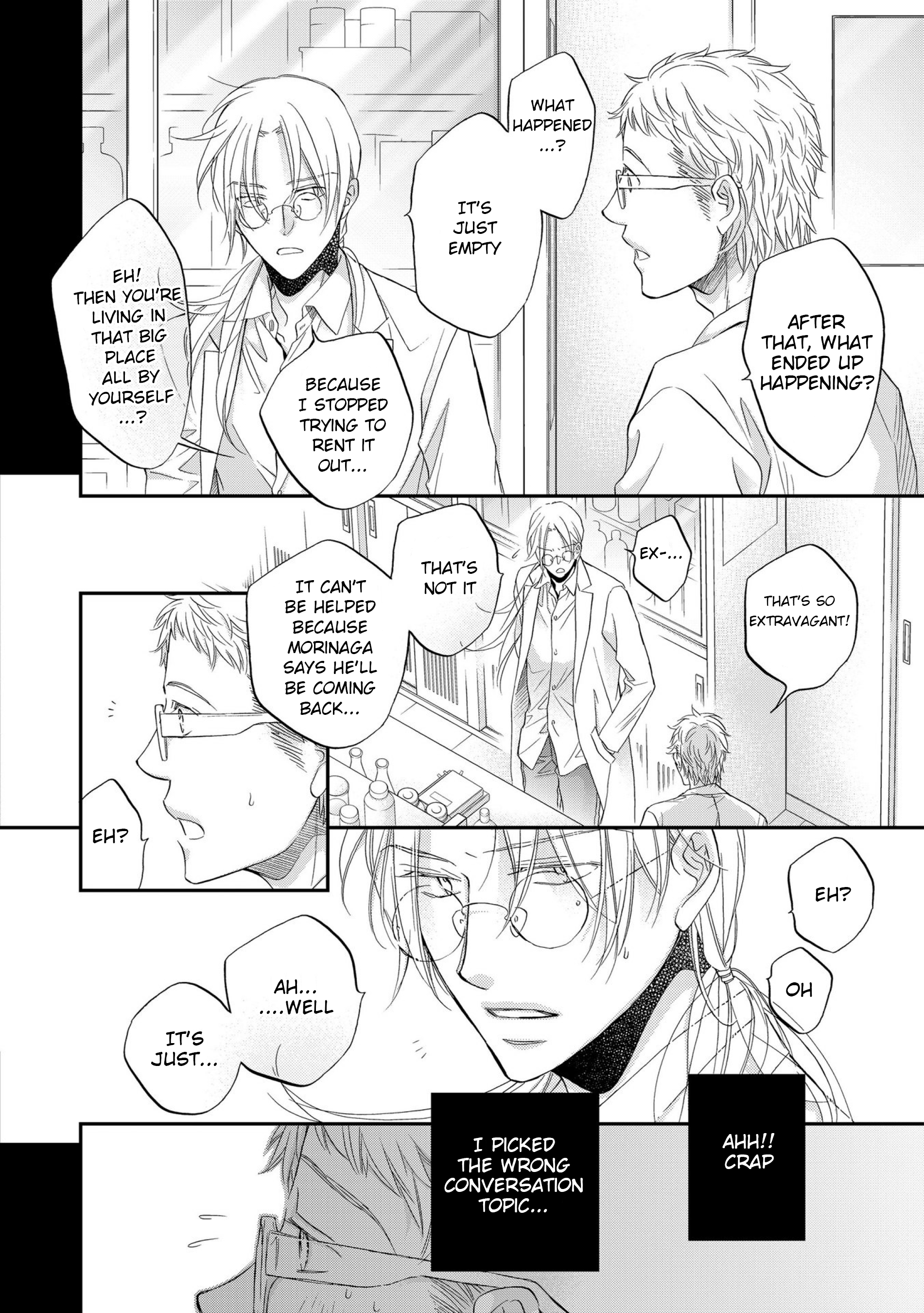 Koisuru Boukun - Vol 12 Ch 2 manhwa