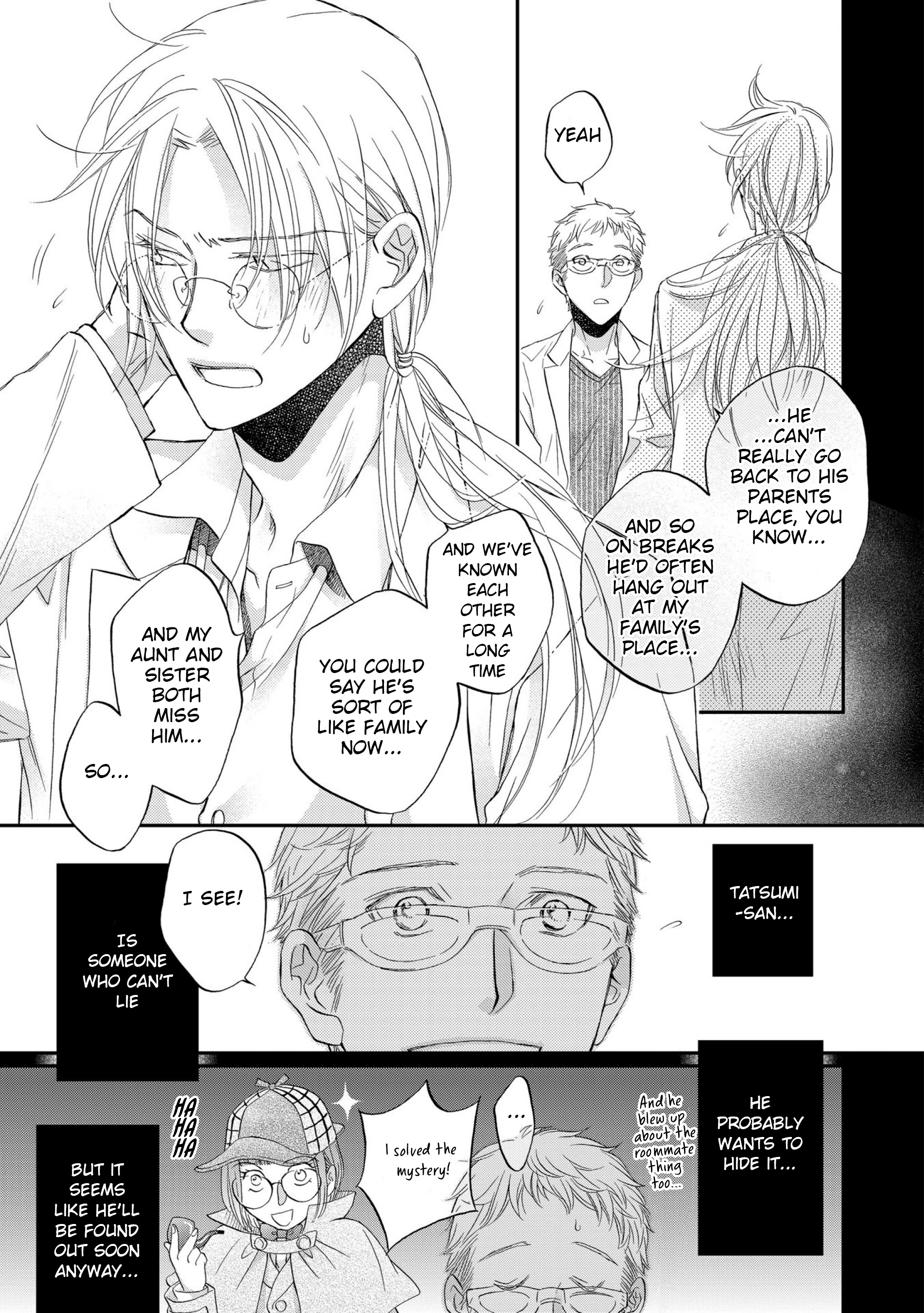 Koisuru Boukun - Vol 12 Ch 2 manhwa