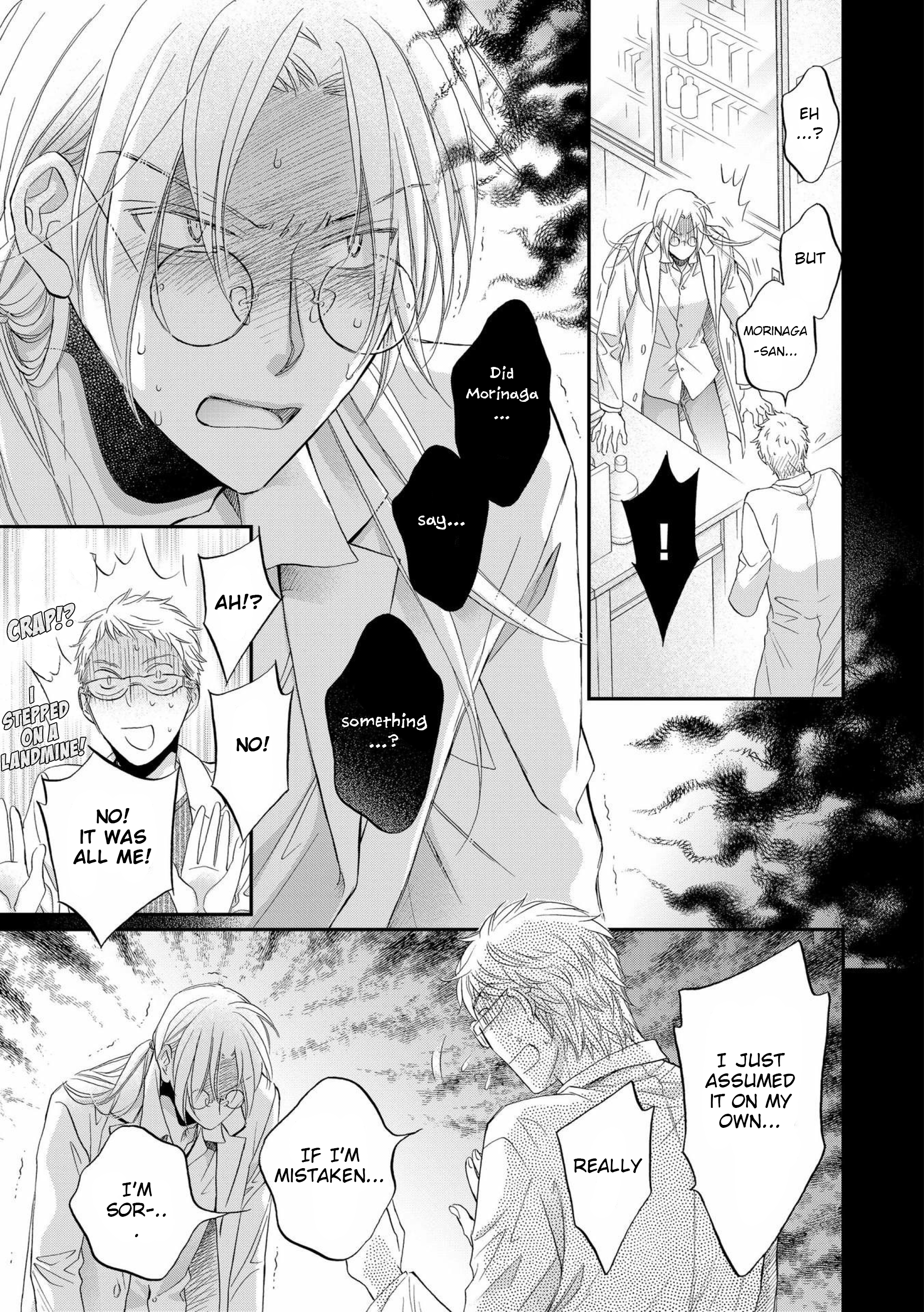 Koisuru Boukun - Vol 12 Ch 2 manhwa