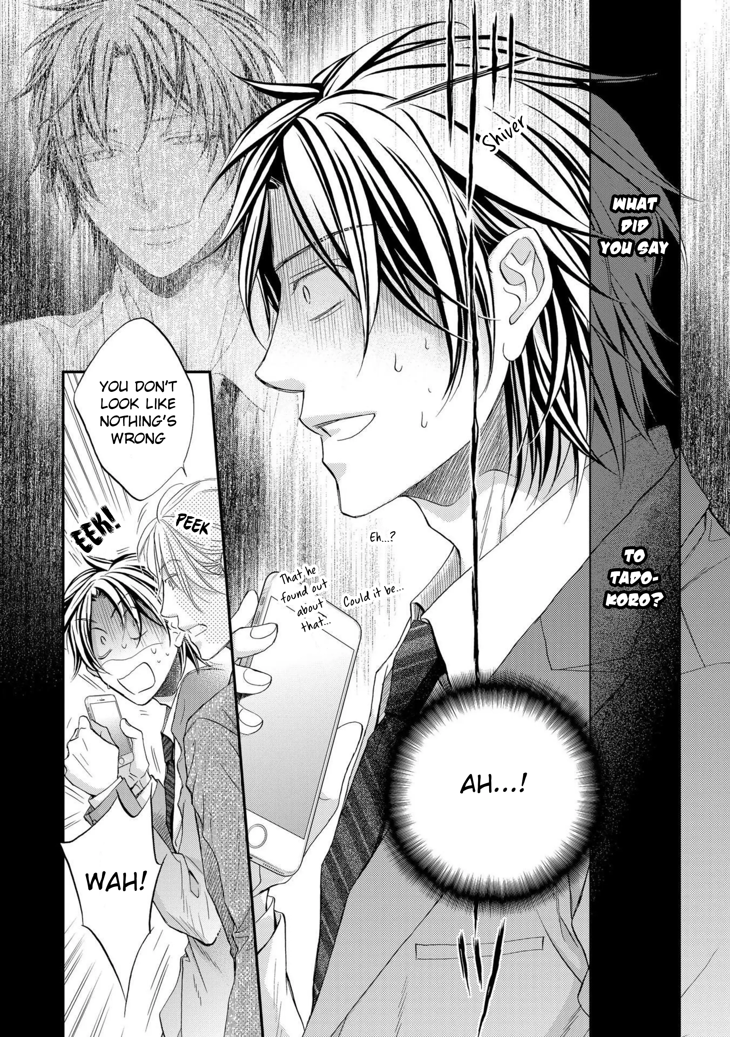 Koisuru Boukun - Vol 12 Ch 3 manhwa