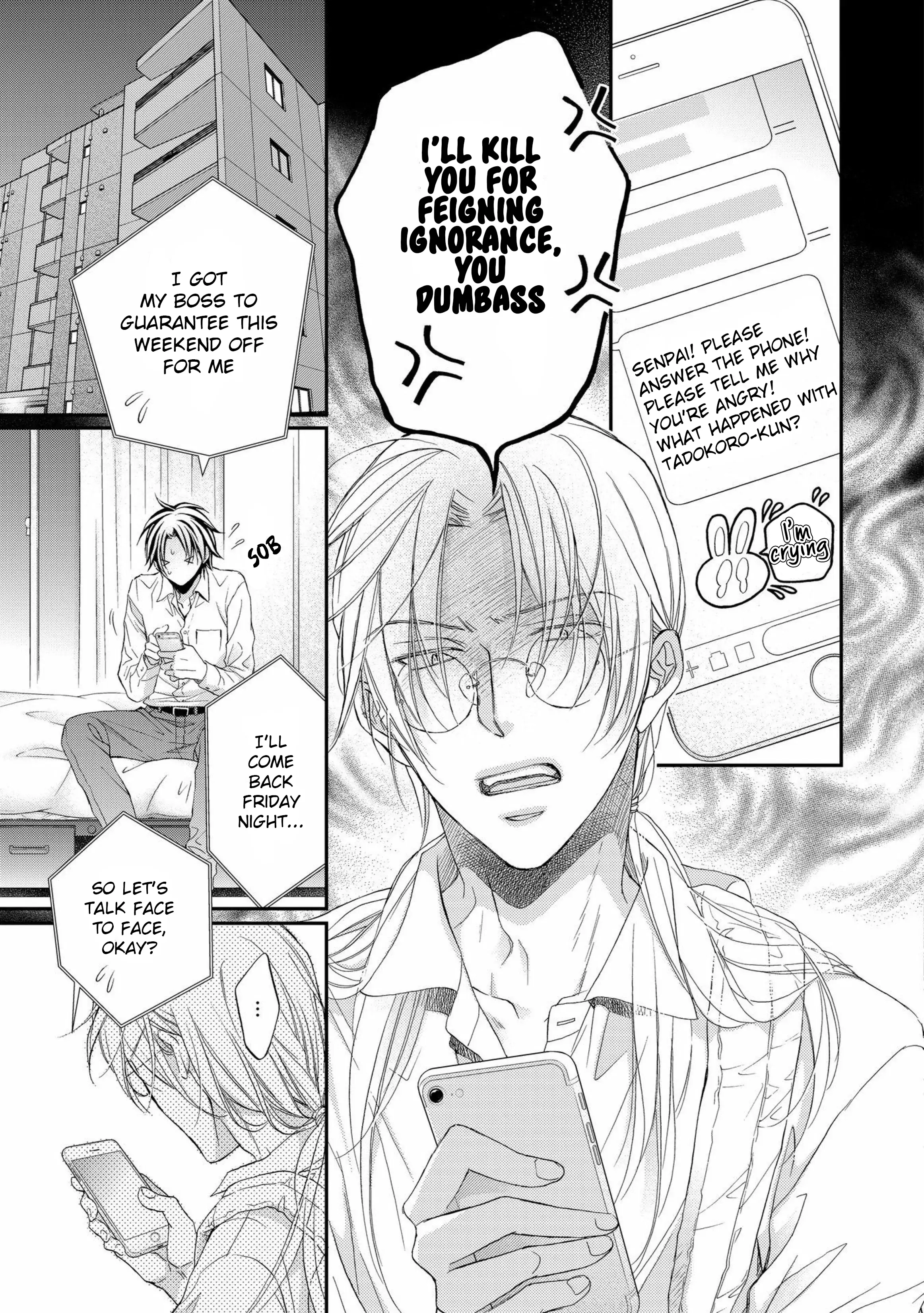 Koisuru Boukun - Vol 12 Ch 3 manhwa