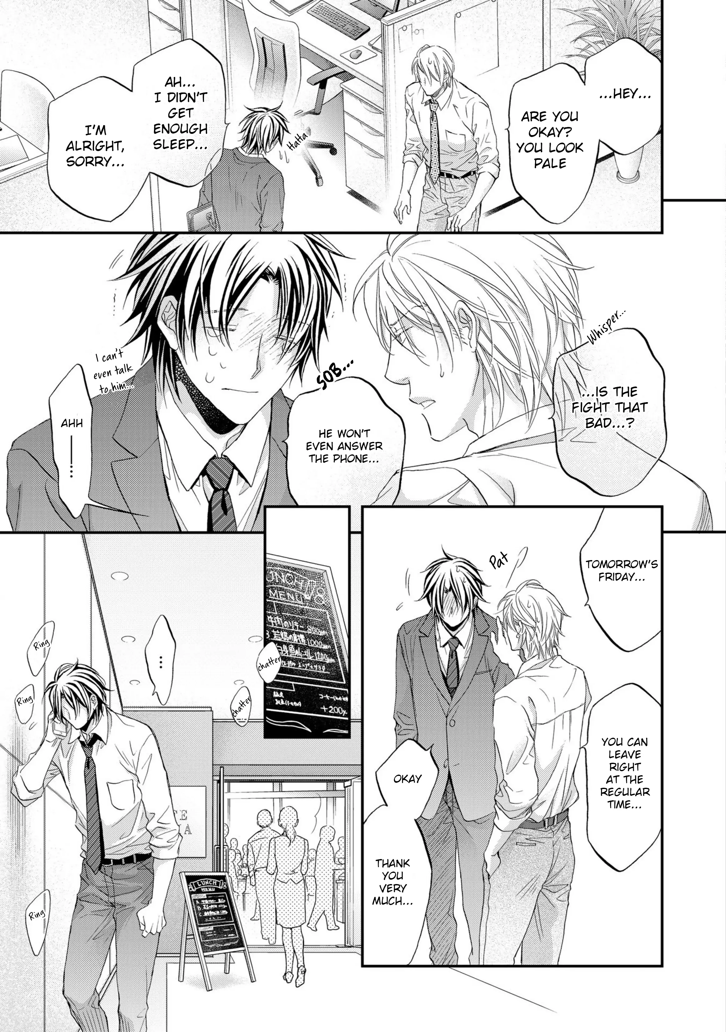 Koisuru Boukun - Vol 12 Ch 3 manhwa