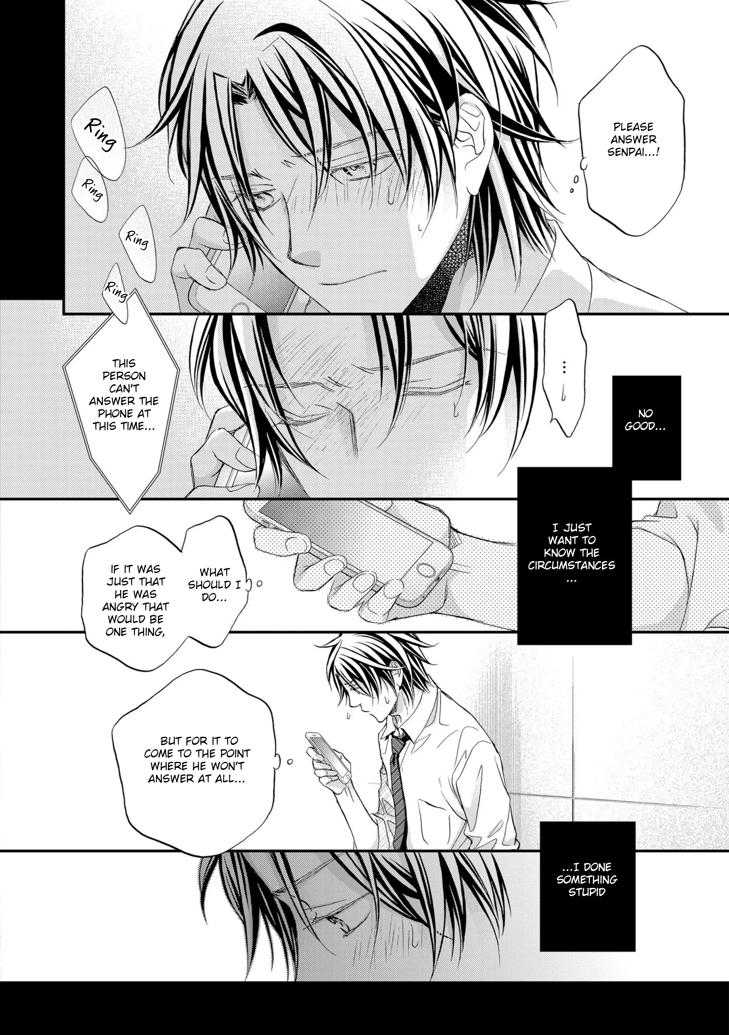 Koisuru Boukun - Vol 12 Ch 3 manhwa