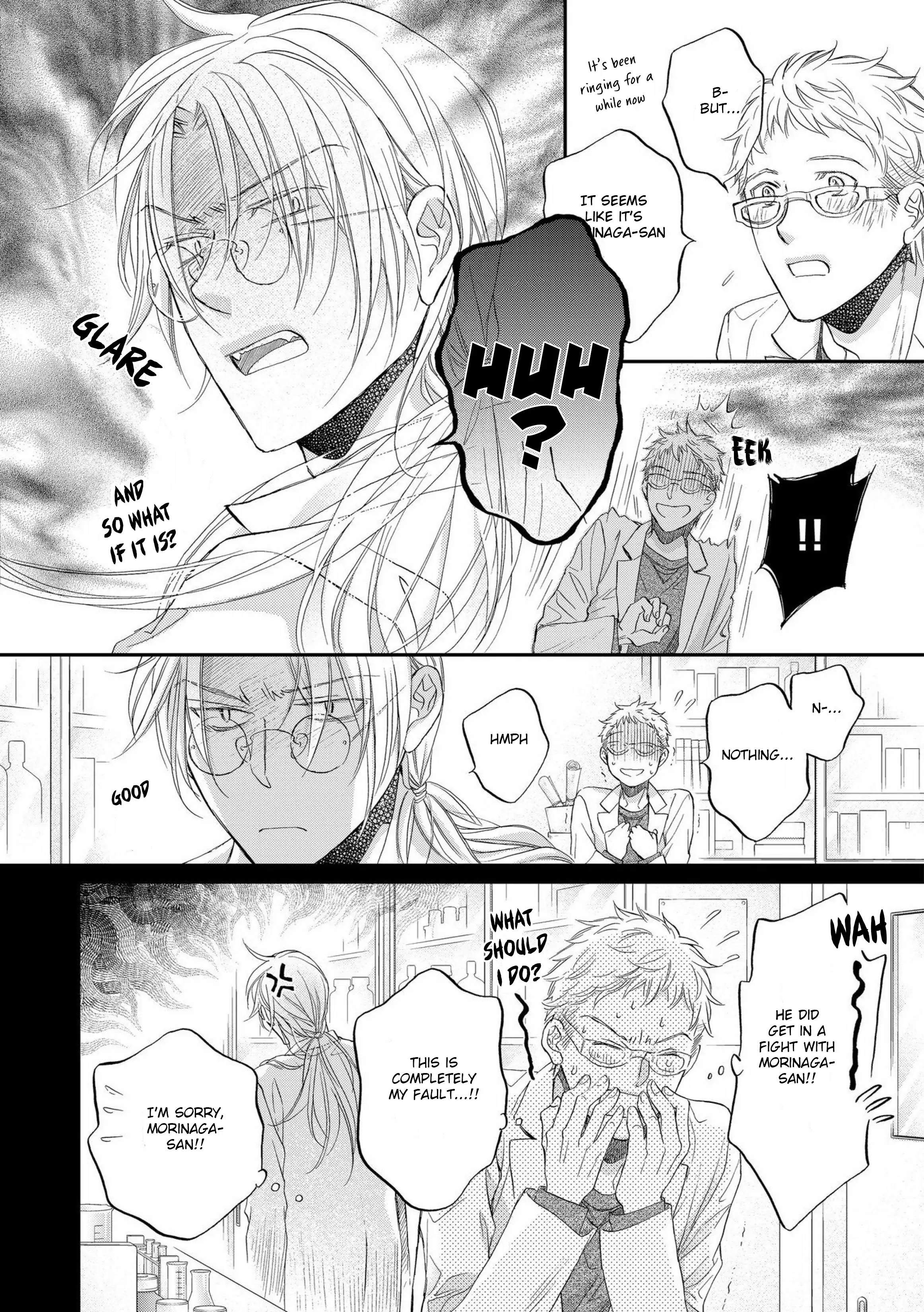 Koisuru Boukun - Vol 12 Ch 3 manhwa