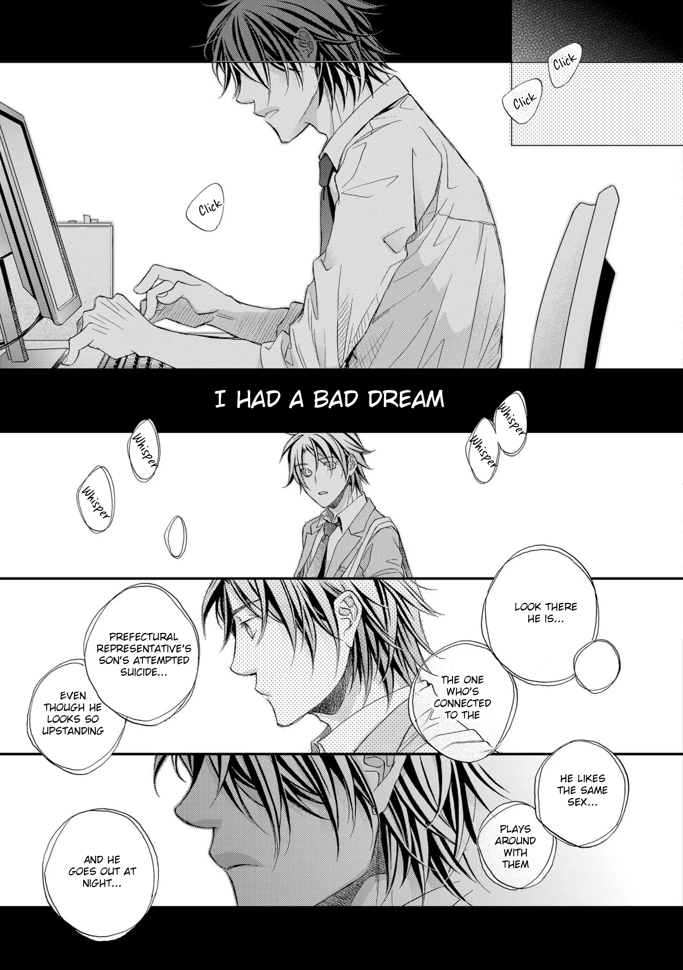 Koisuru Boukun - Vol 12 Ch 3 manhwa