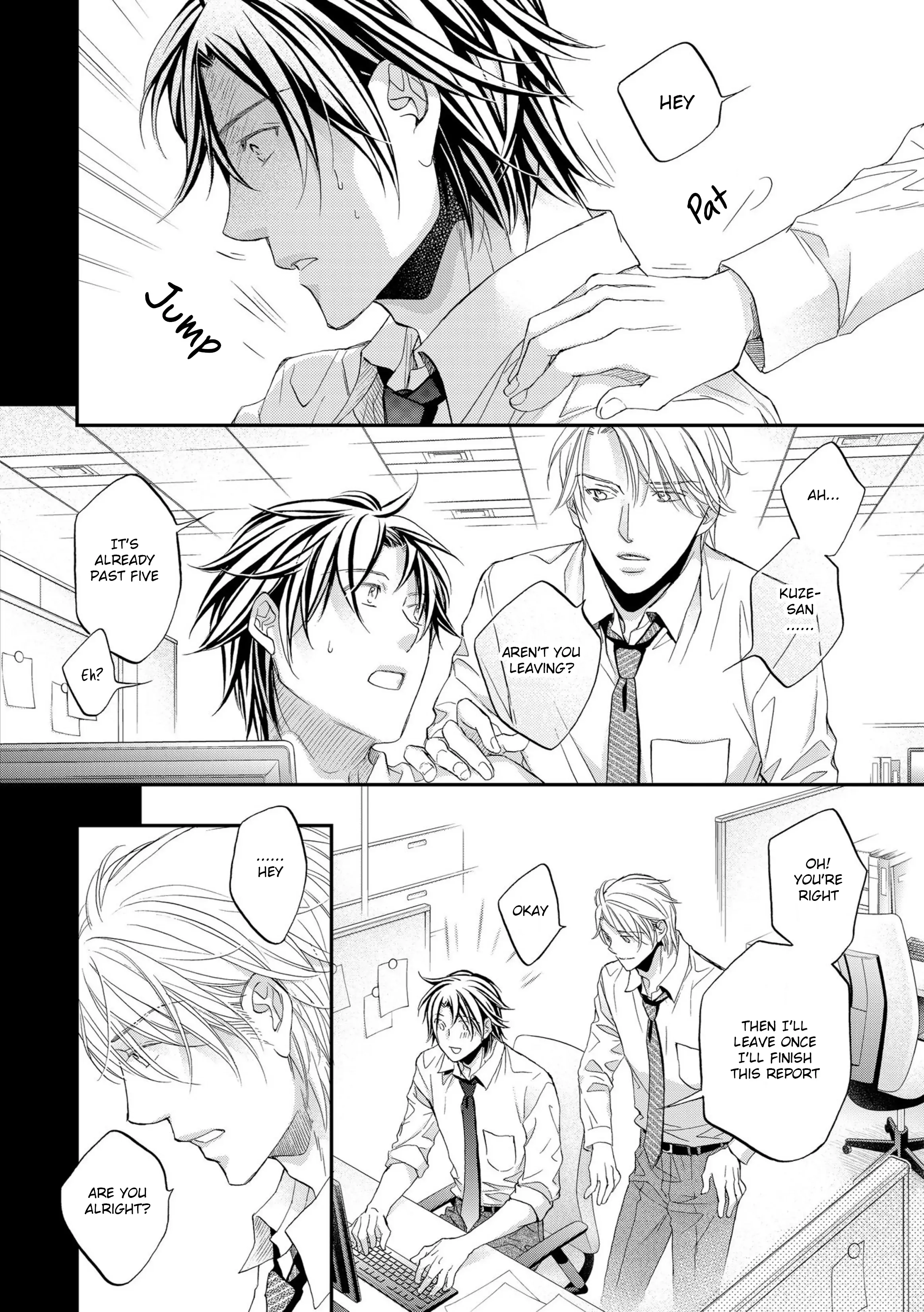 Koisuru Boukun - Vol 12 Ch 3 manhwa