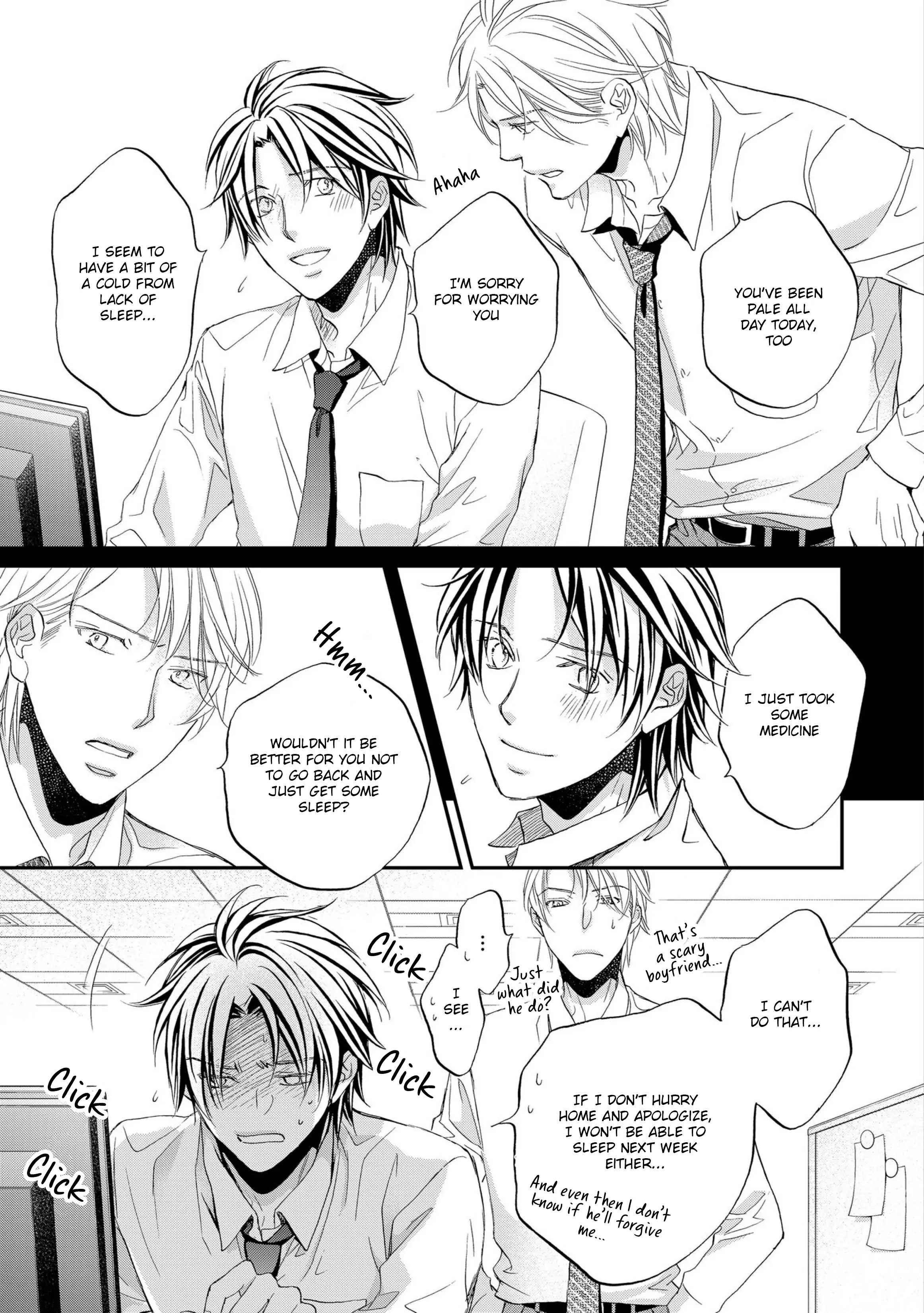 Koisuru Boukun - Vol 12 Ch 3 manhwa