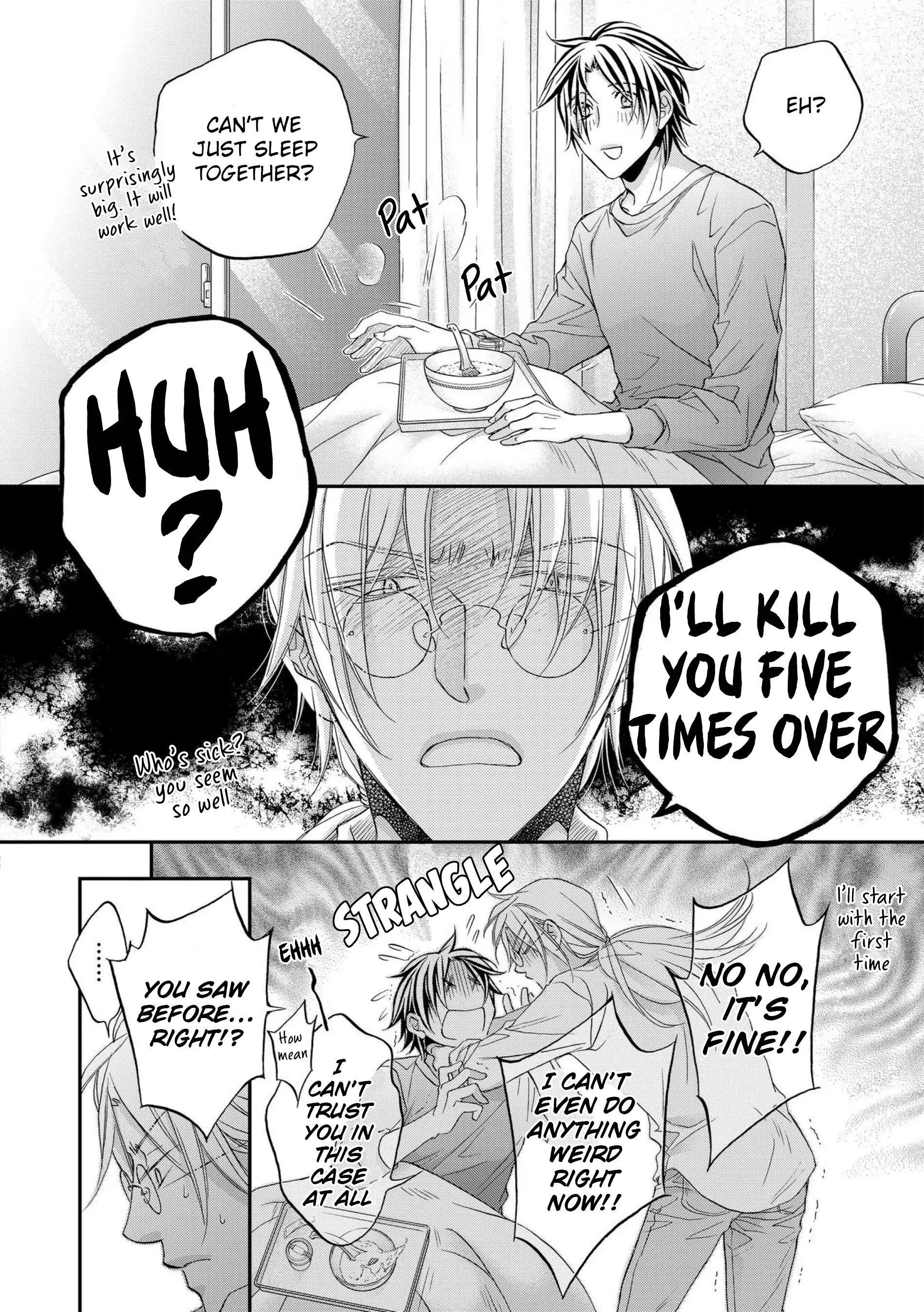 Koisuru Boukun - Vol 12 Ch 5 manhwa