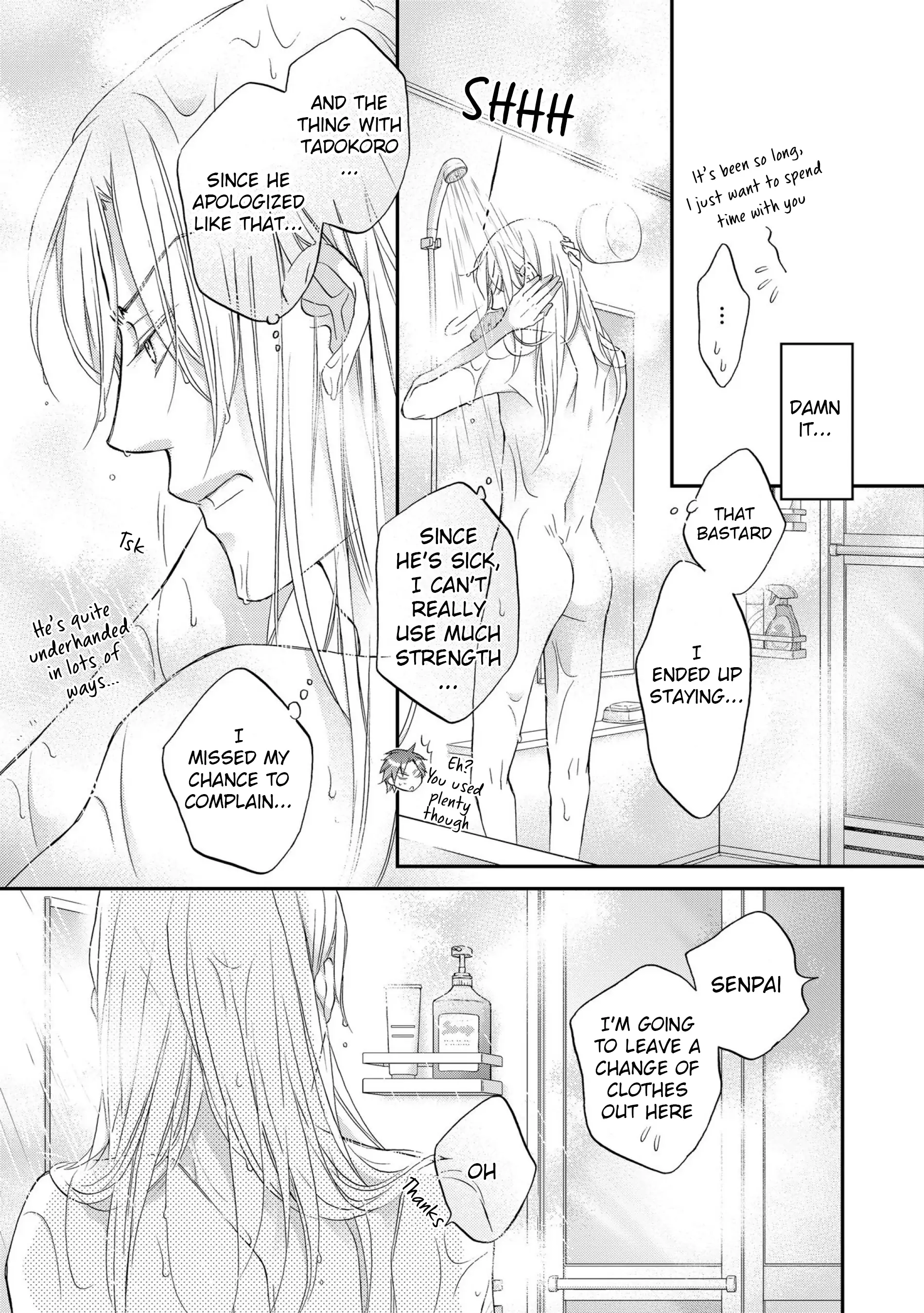 Koisuru Boukun - Vol 12 Ch 5 manhwa