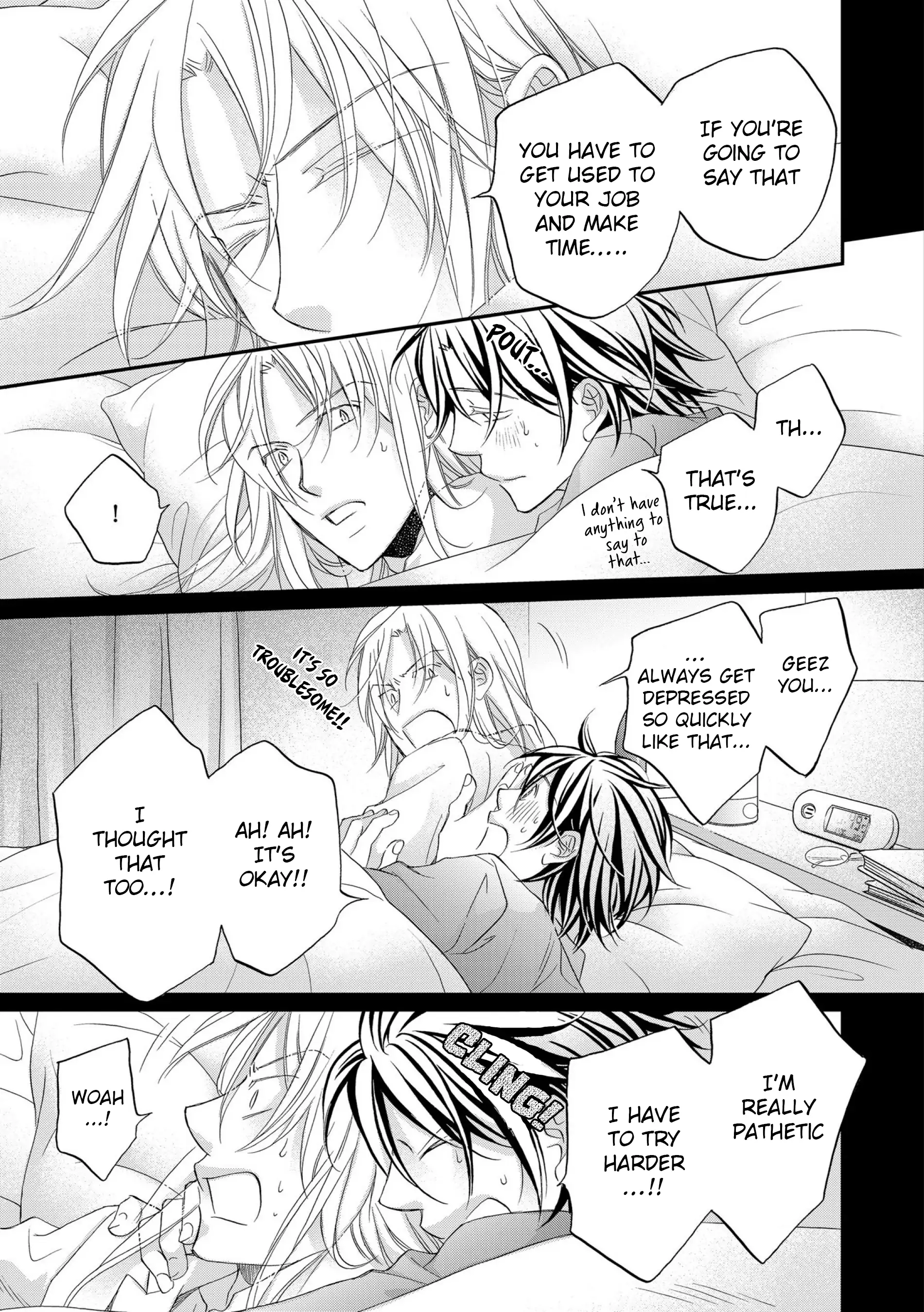 Koisuru Boukun - Vol 12 Ch 5 manhwa