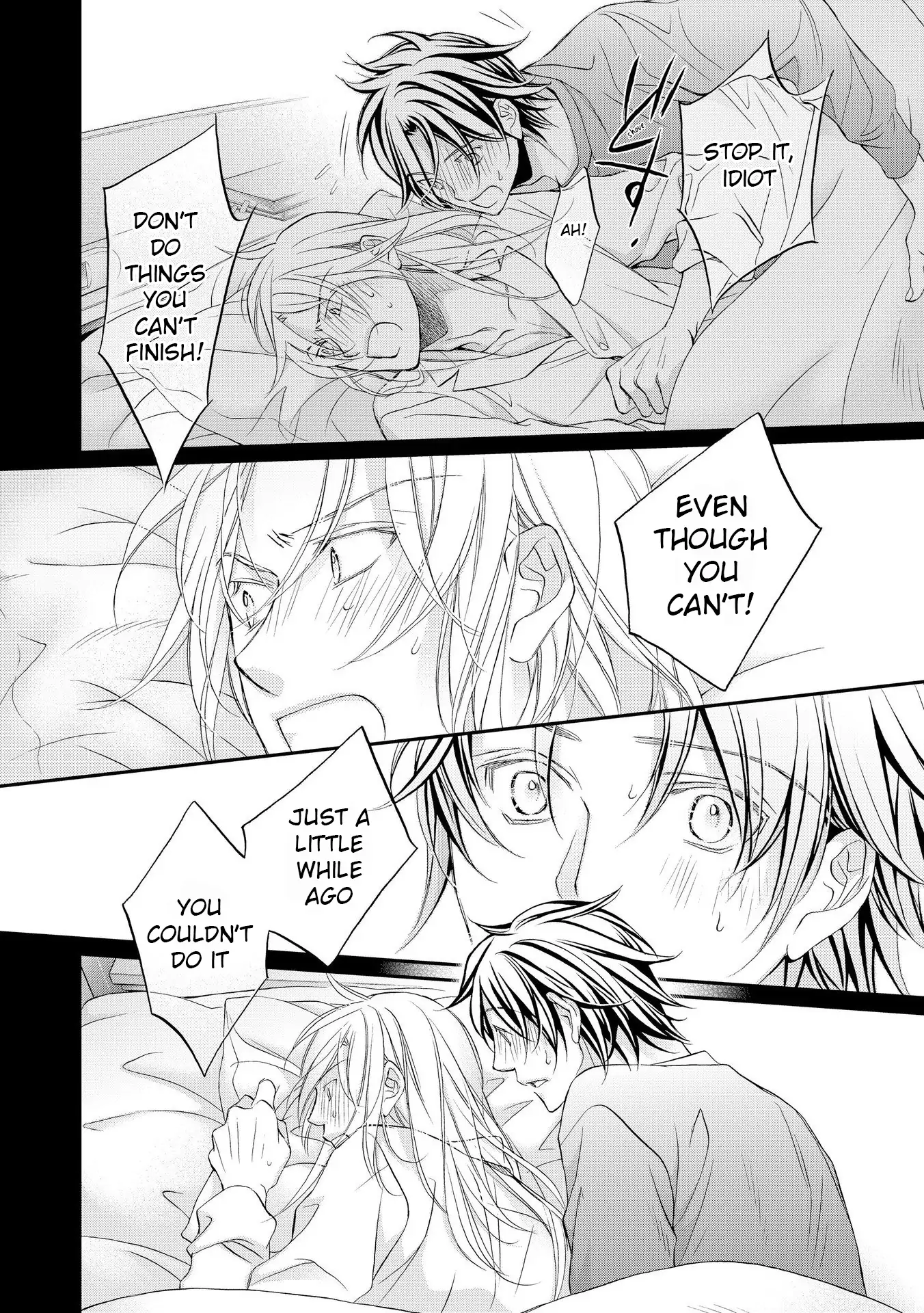 Koisuru Boukun - Vol 12 Ch 5 manhwa