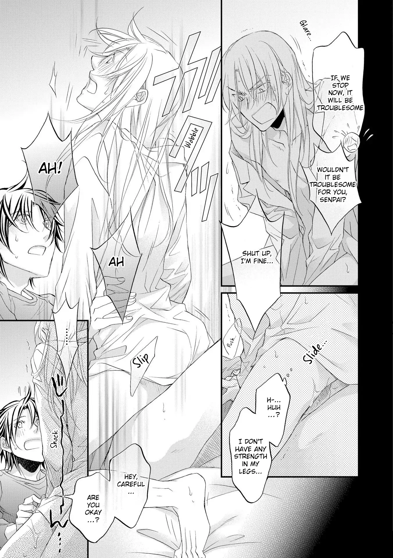Koisuru Boukun - Vol 12 Ch 5 manhwa