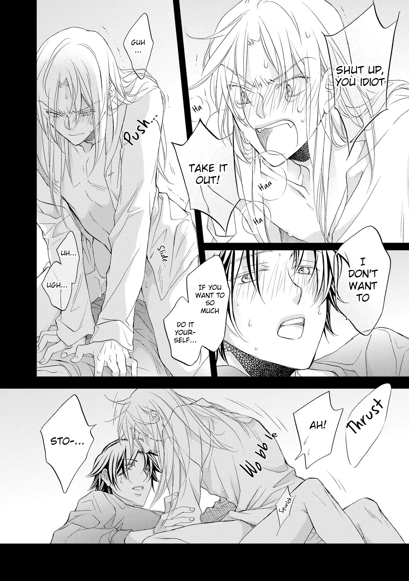 Koisuru Boukun - Vol 12 Ch 5 manhwa