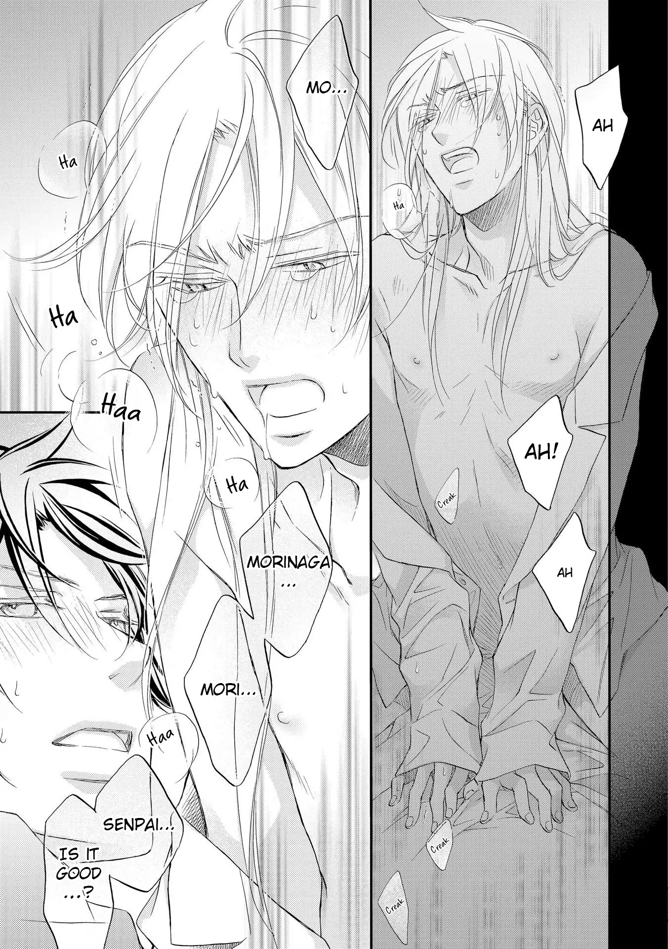 Koisuru Boukun - Vol 12 Ch 5 manhwa