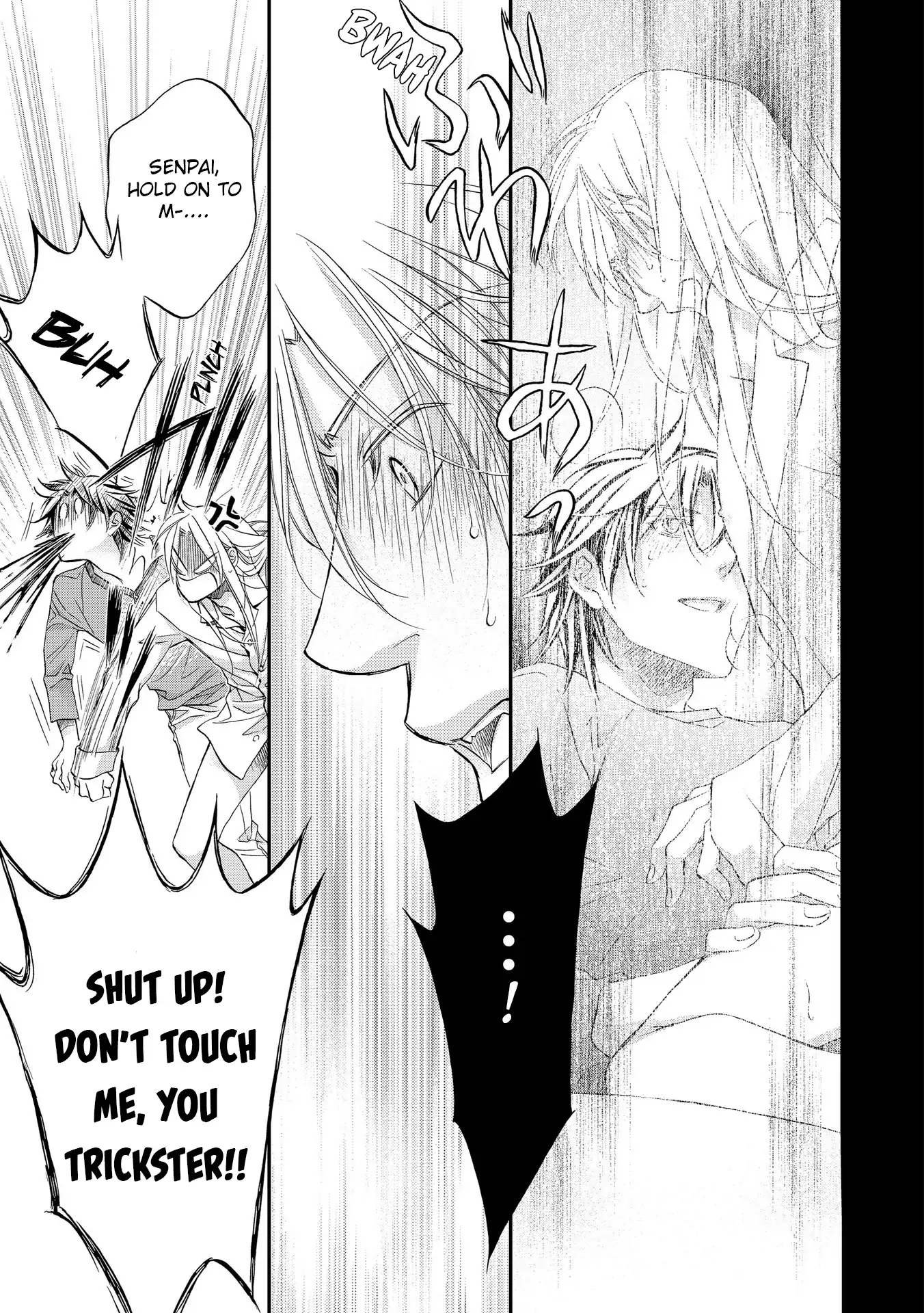 Koisuru Boukun - Vol 12 Ch 6 manhwa