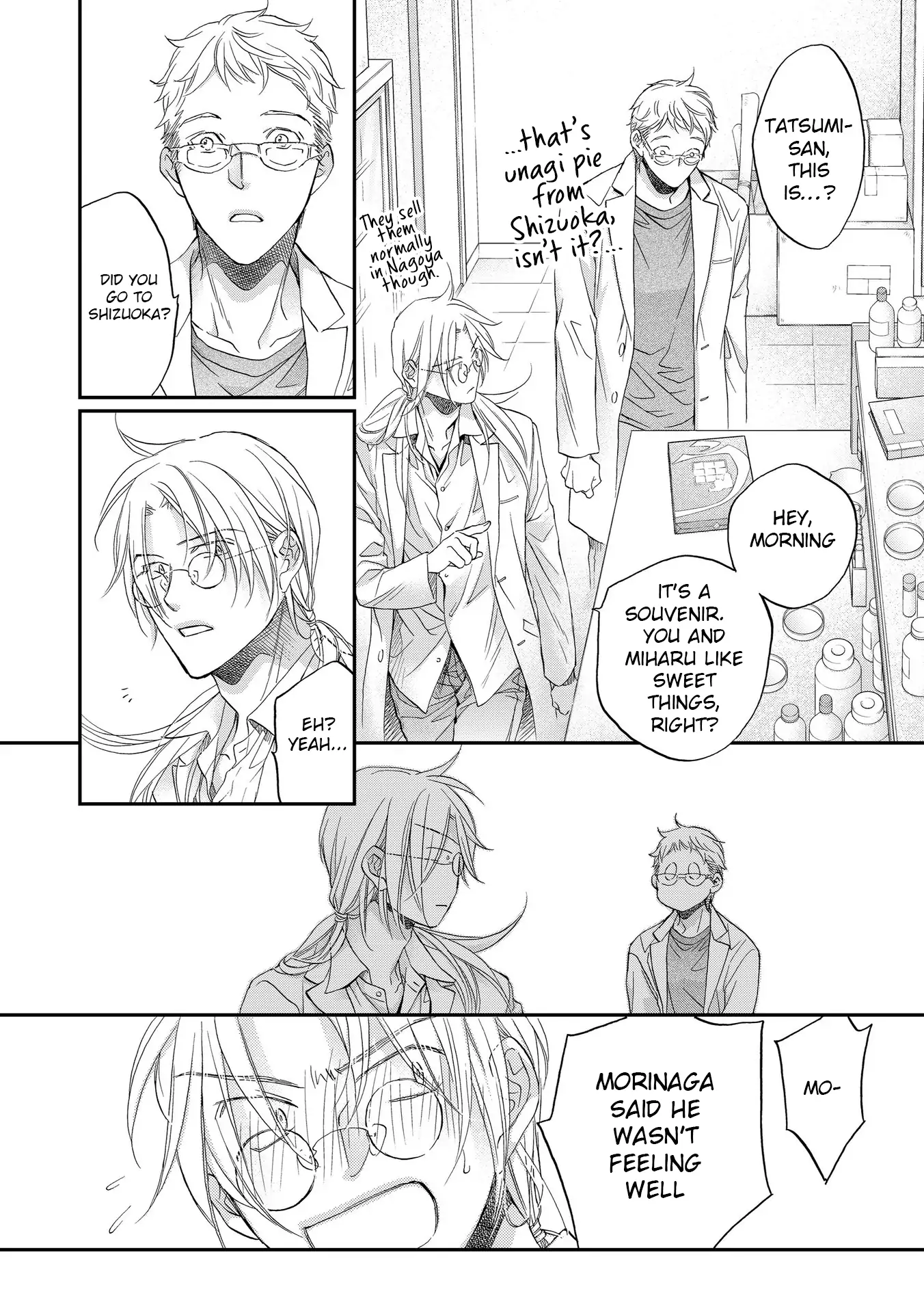 Koisuru Boukun - Vol 12 Ch 6 manhwa