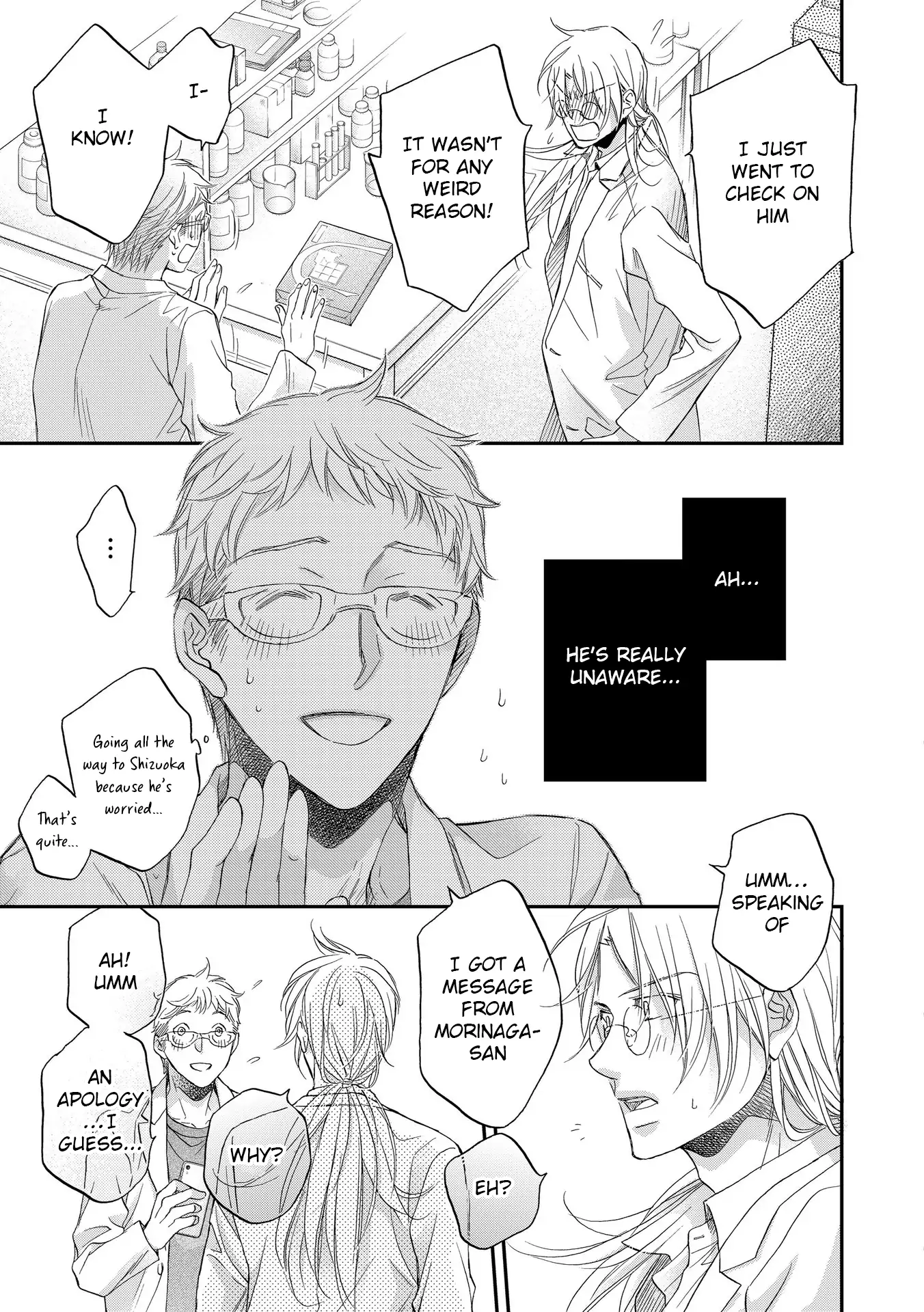 Koisuru Boukun - Vol 12 Ch 6 manhwa