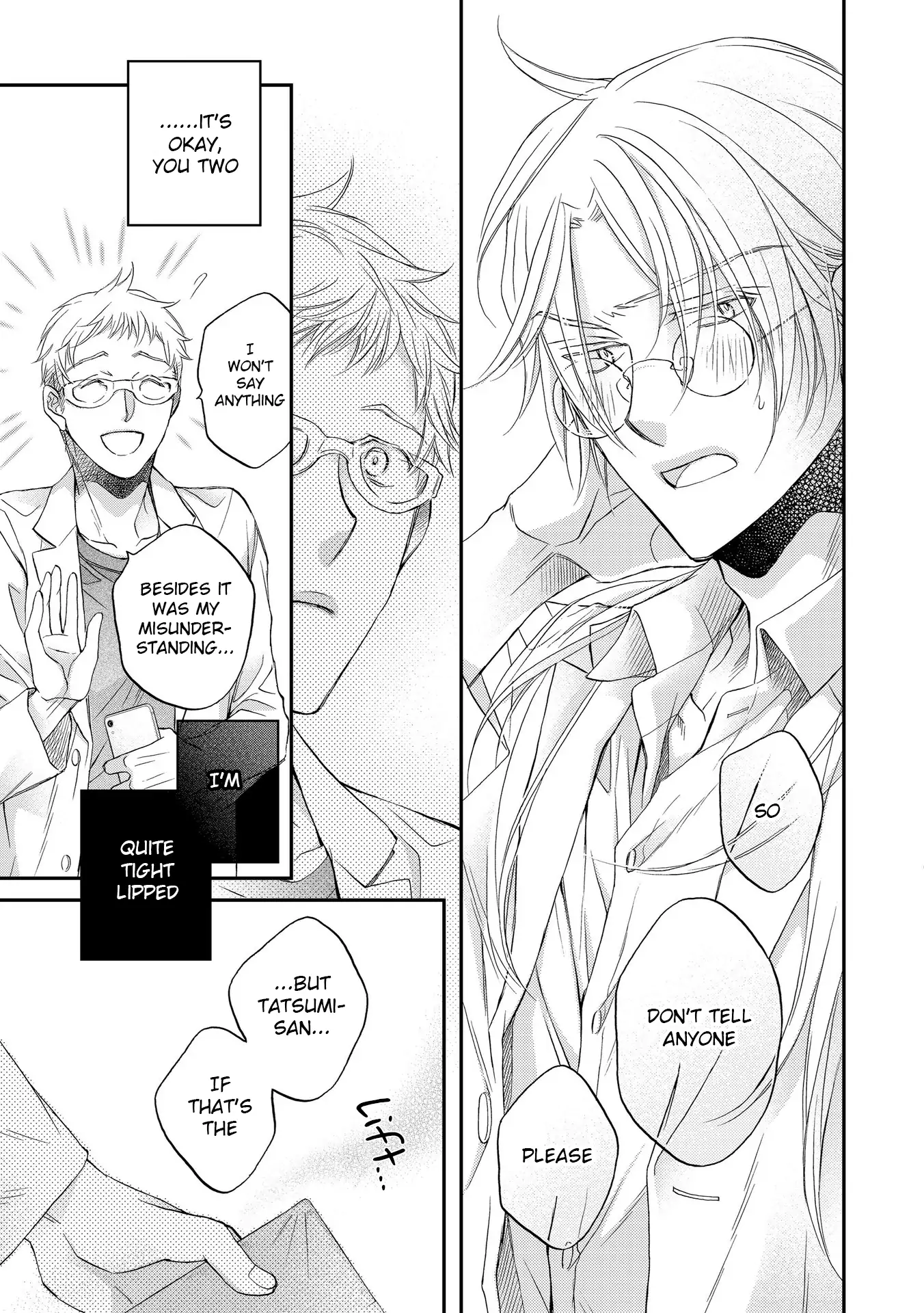 Koisuru Boukun - Vol 12 Ch 6 manhwa