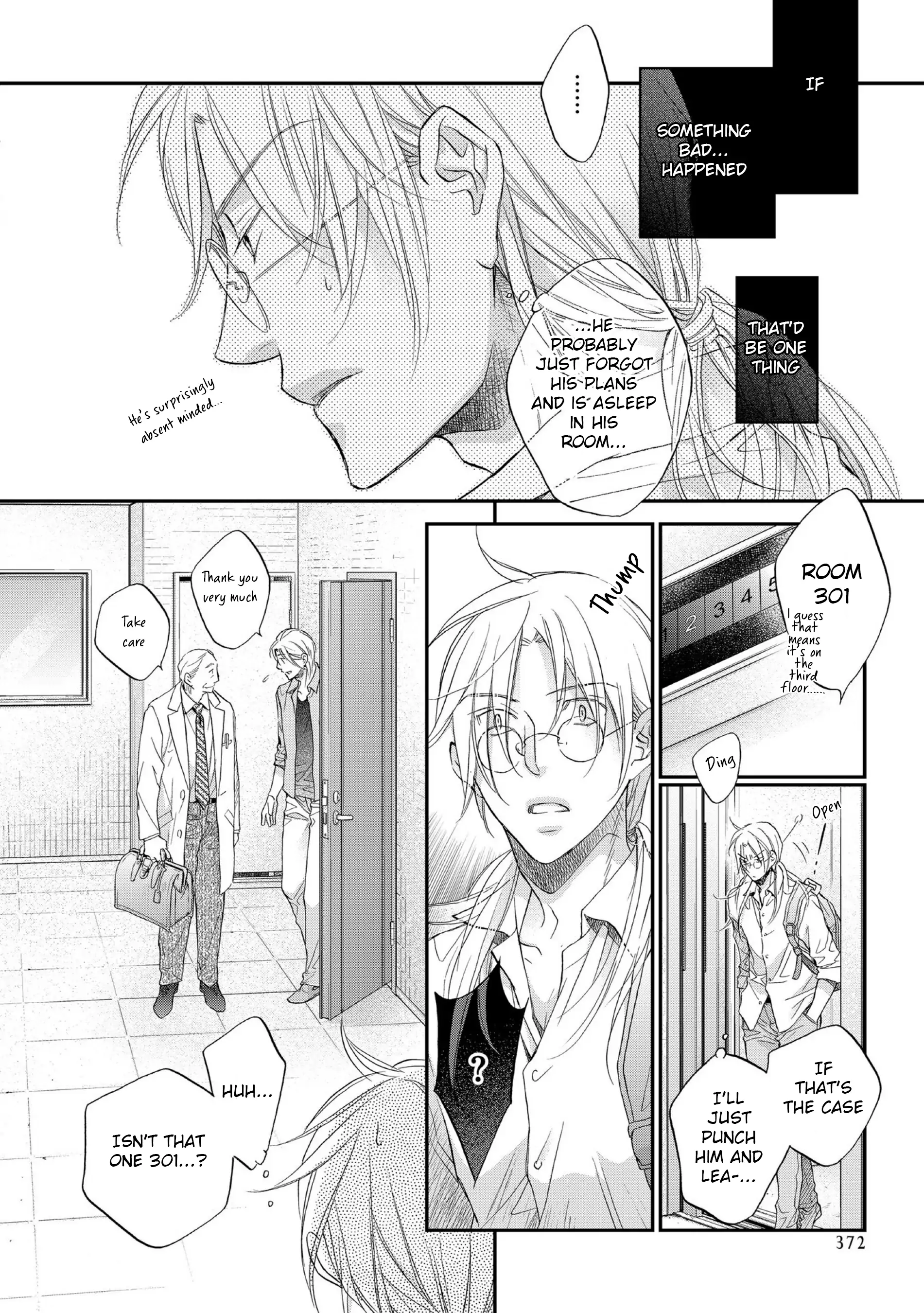 Koisuru Boukun - Vol 12 Vol 4 manhwa