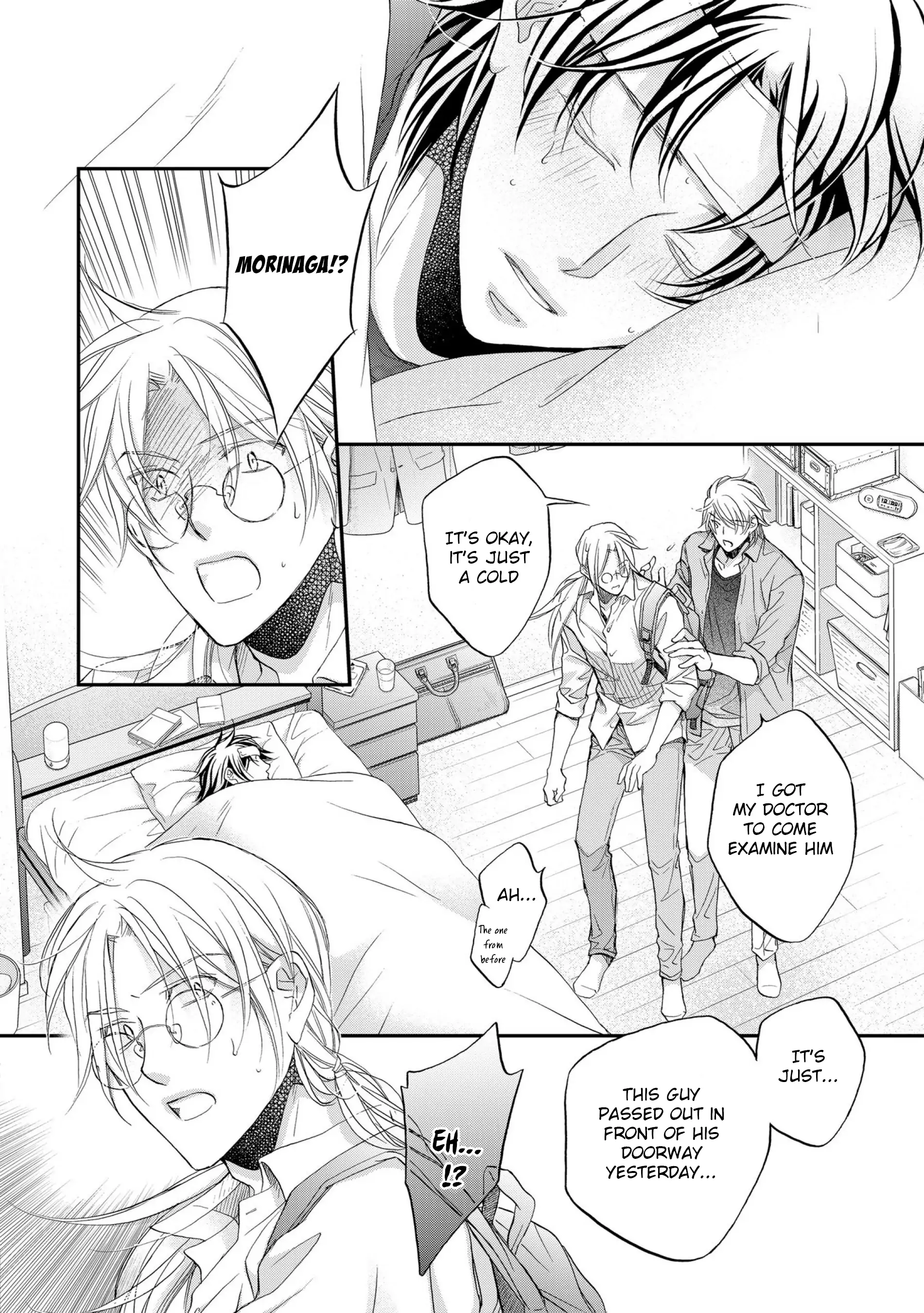 Koisuru Boukun - Vol 12 Vol 4 manhwa