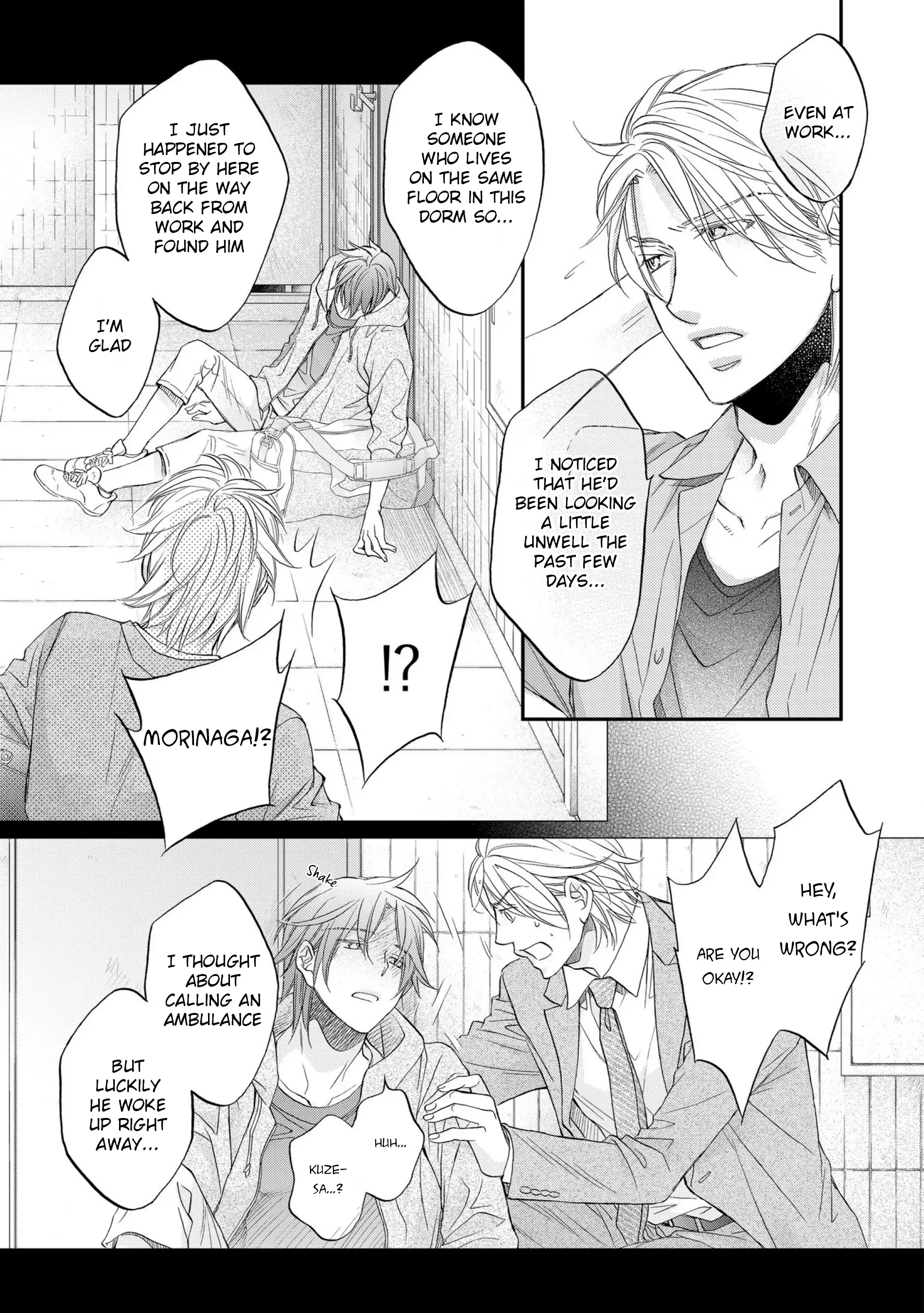 Koisuru Boukun - Vol 12 Vol 4 manhwa