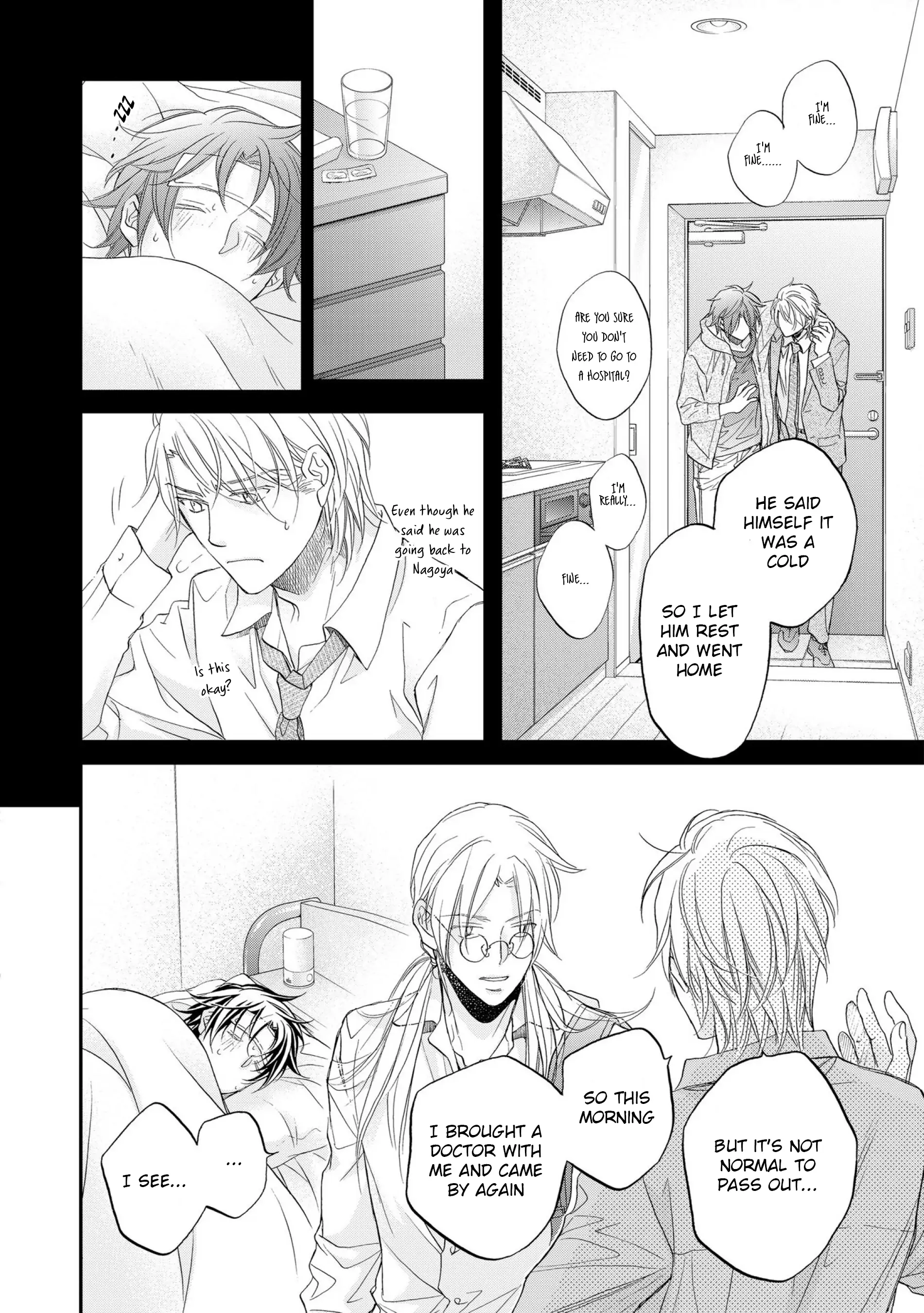 Koisuru Boukun - Vol 12 Vol 4 manhwa