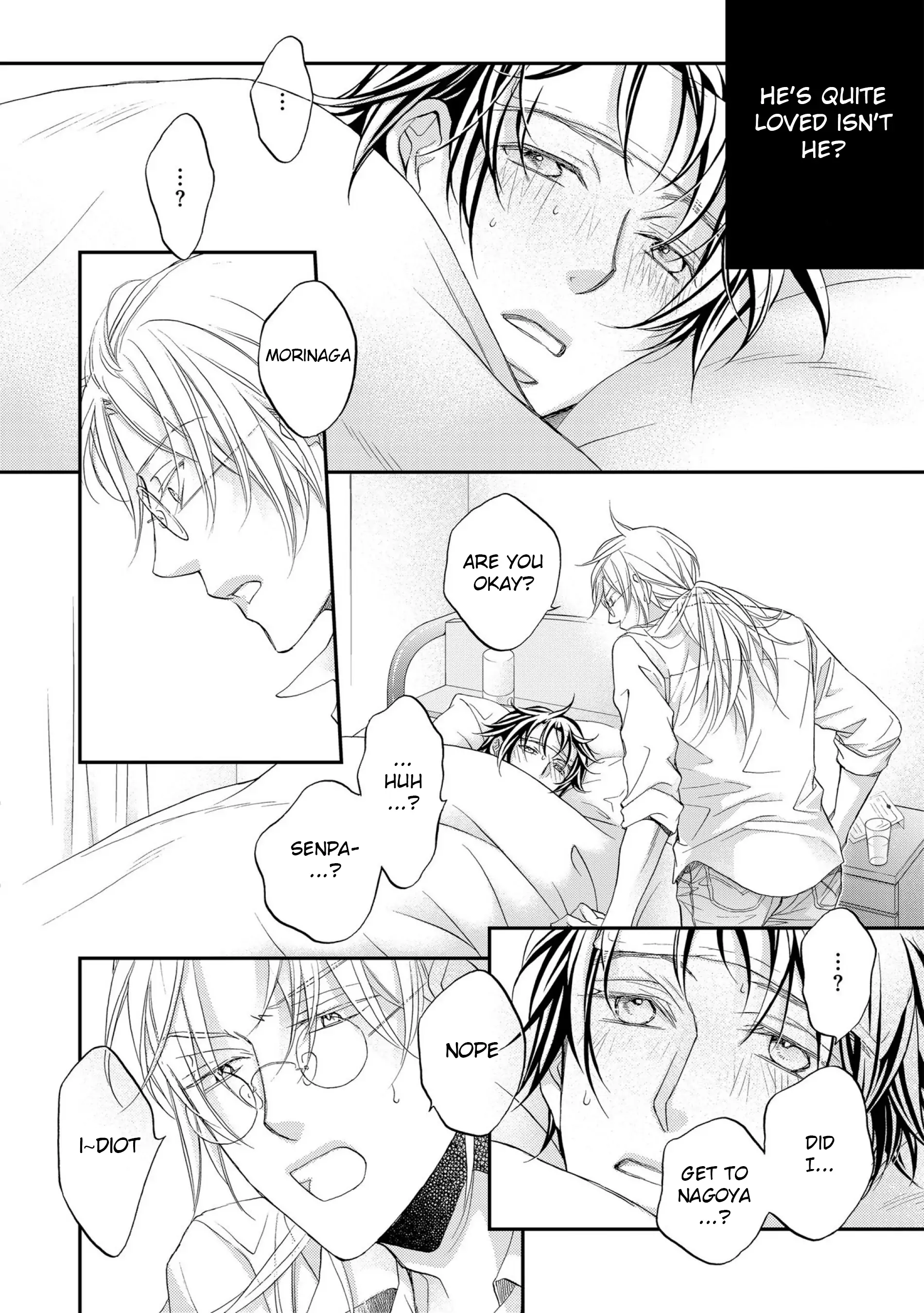 Koisuru Boukun - Vol 12 Vol 4 manhwa