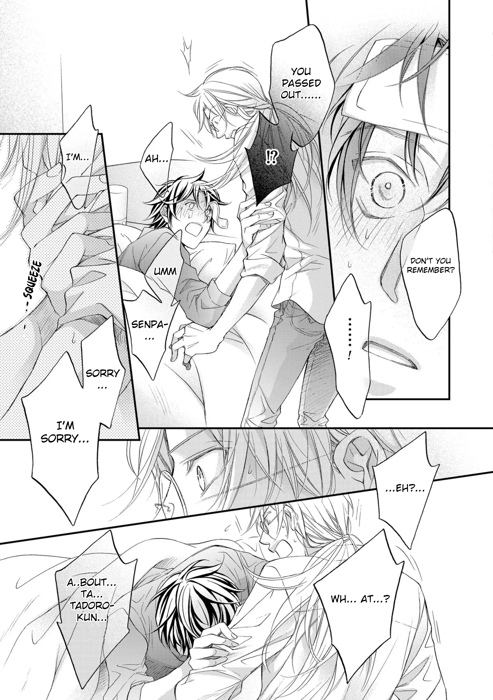 Koisuru Boukun - Vol 12 Vol 4 manhwa