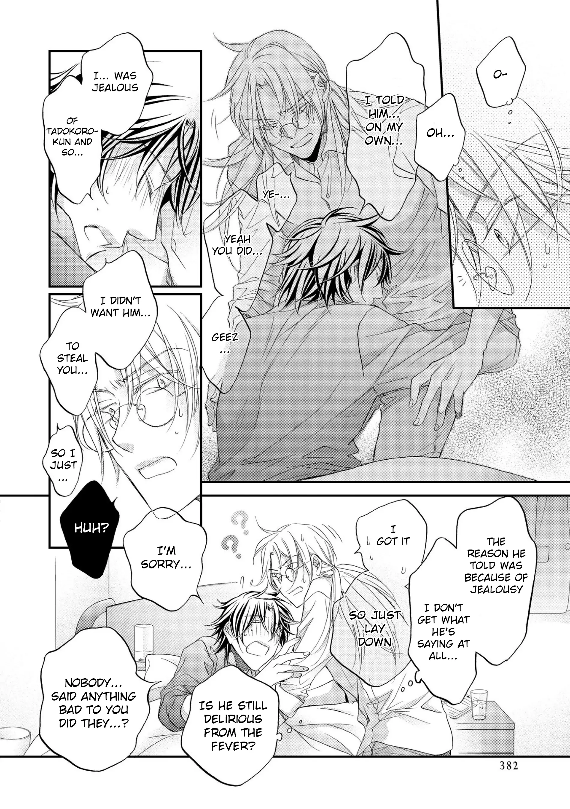 Koisuru Boukun - Vol 12 Vol 4 manhwa