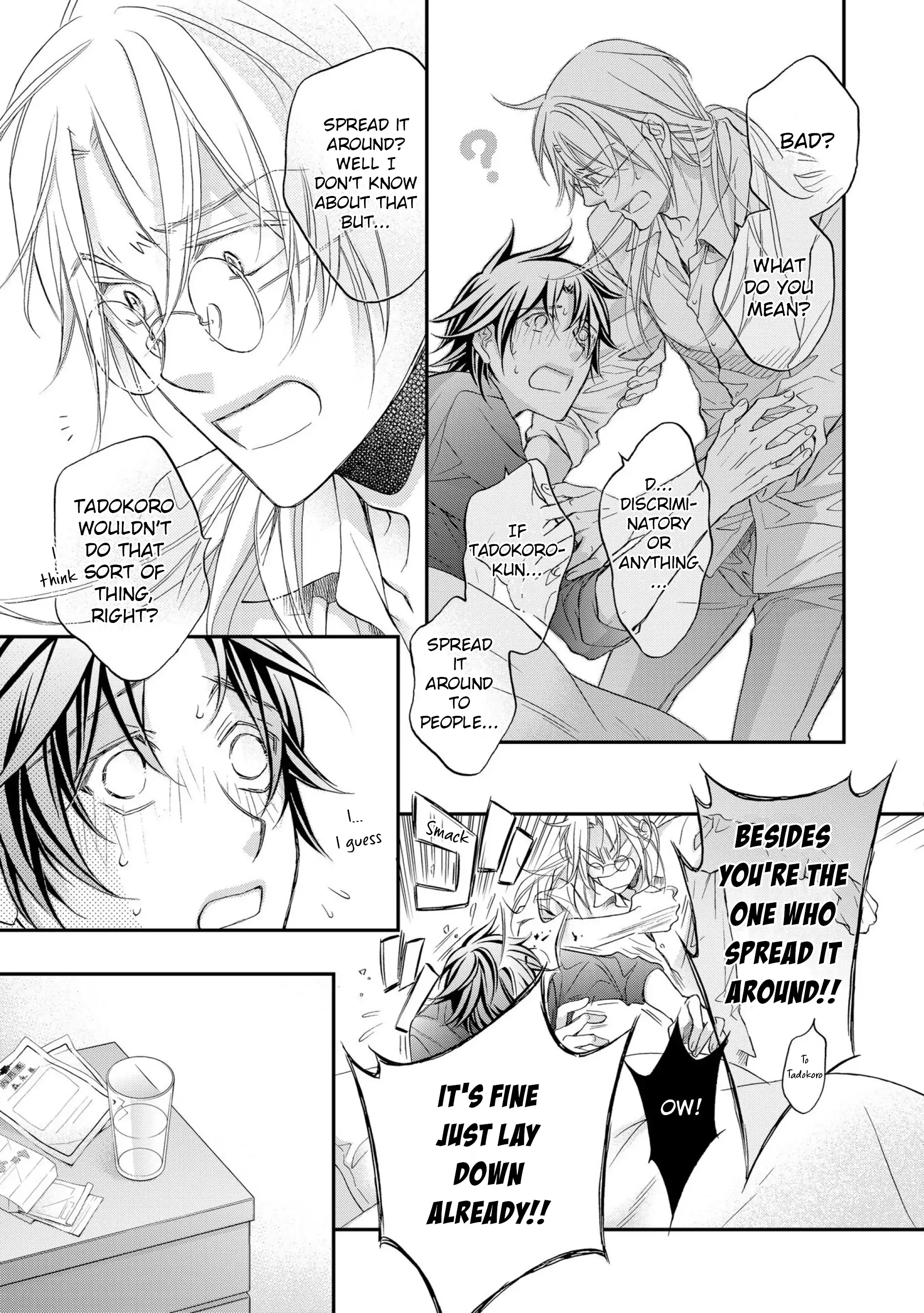Koisuru Boukun - Vol 12 Vol 4 manhwa