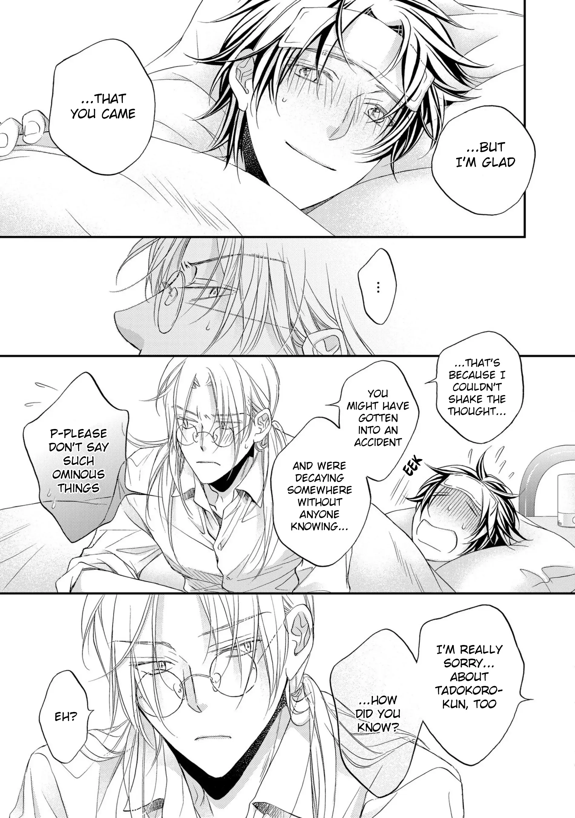 Koisuru Boukun - Vol 12 Vol 4 manhwa