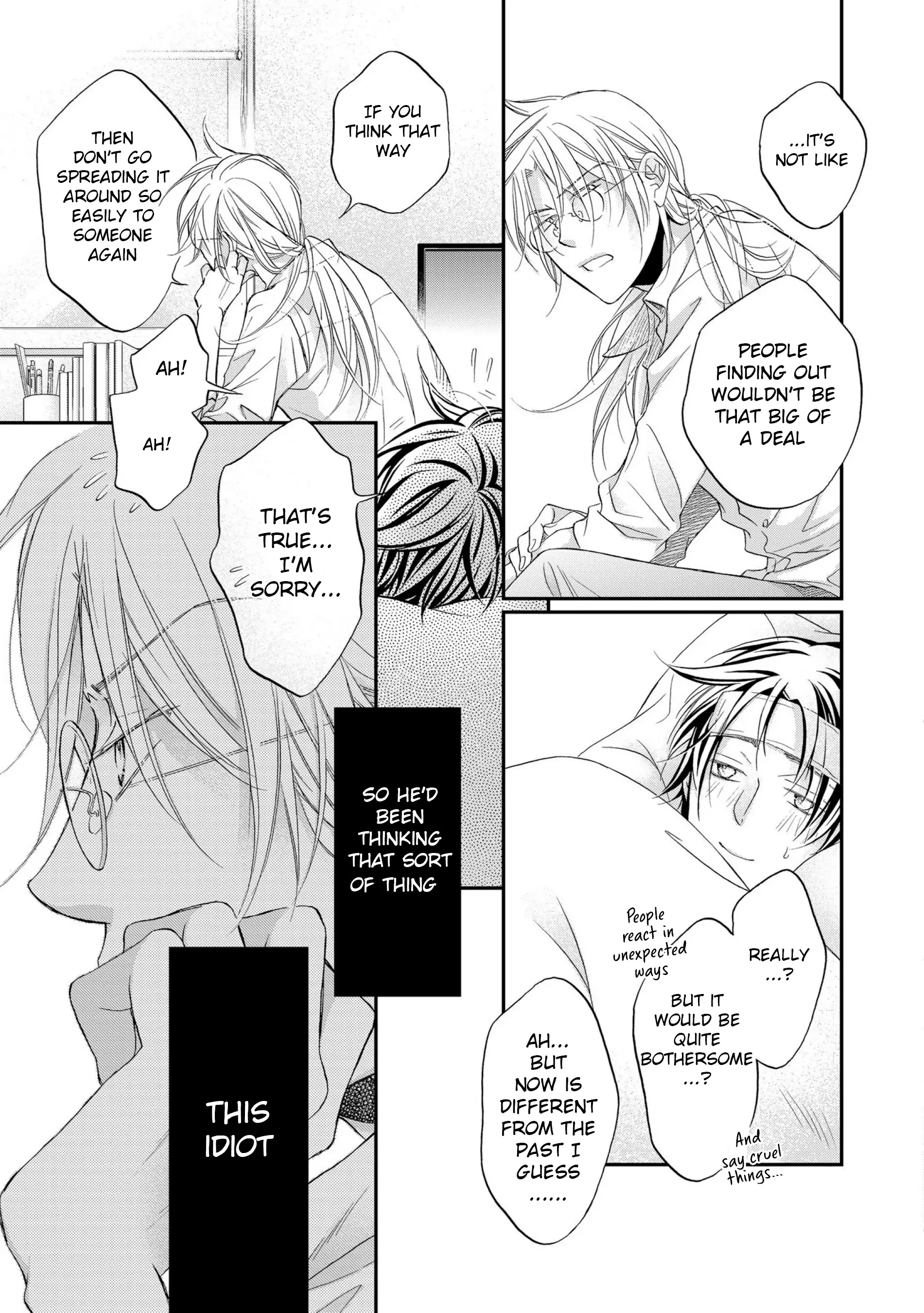 Koisuru Boukun - Vol 12 Vol 4 manhwa