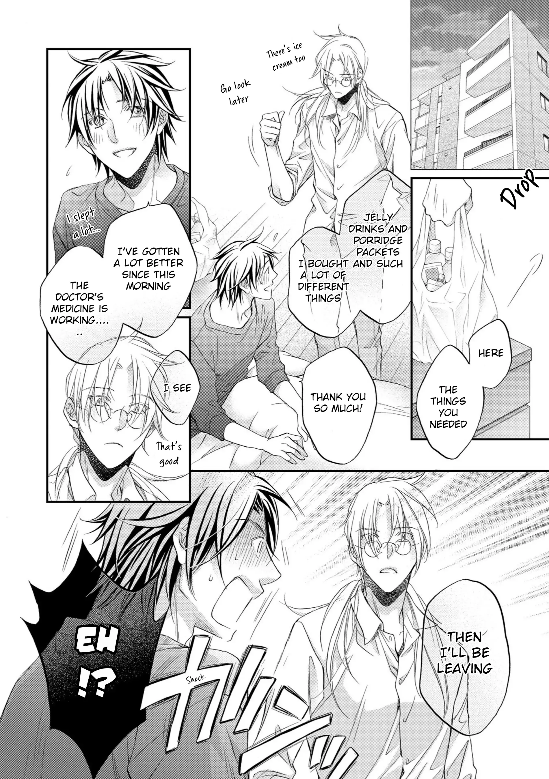 Koisuru Boukun - Vol 12 Vol 4 manhwa